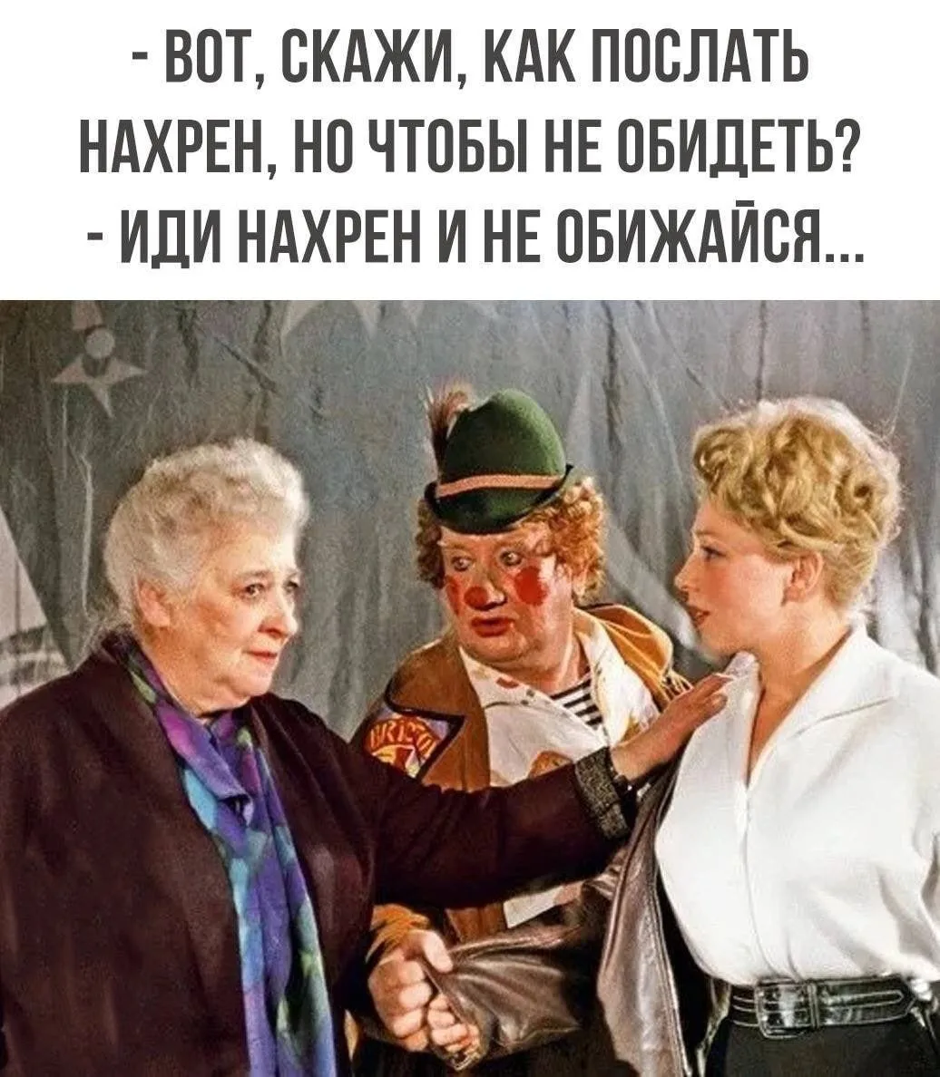 👉Выплаты и Льготы
