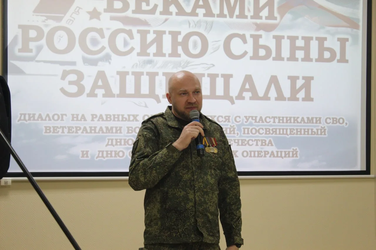 С Днем защитника Отечества! 🇷🇺