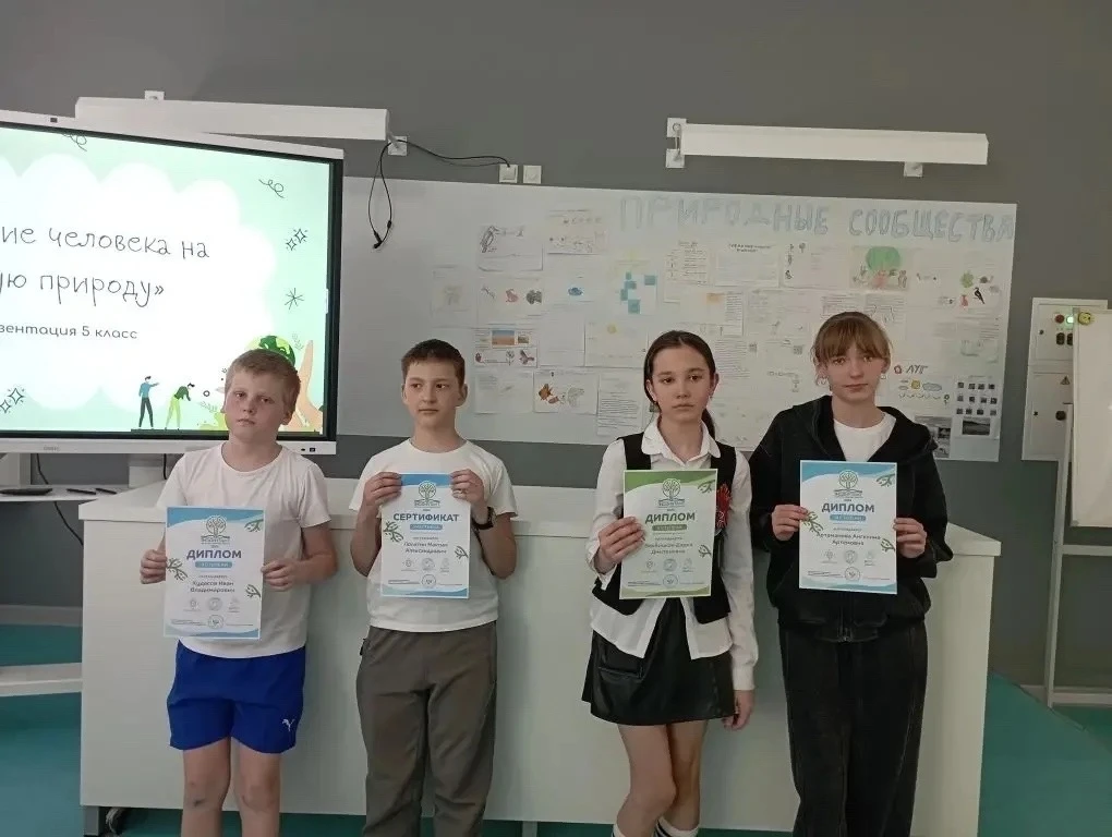 🌳 Экологический диктант в нашей школе! 🌳 В нашей школе прошло важное и полезное мероприятие — Всерос
