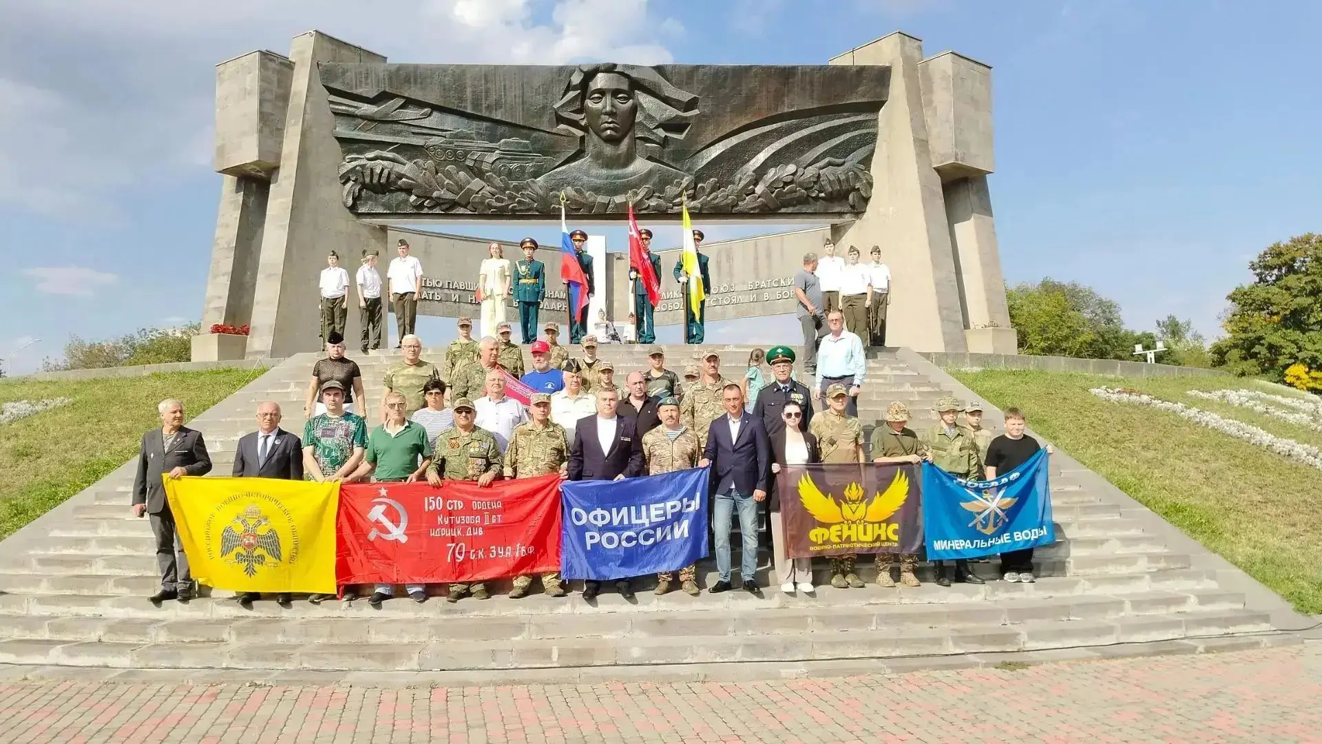 5 сентября по городам Кавказских Минеральных Вод был проведён автопробег, посвящённый д...
