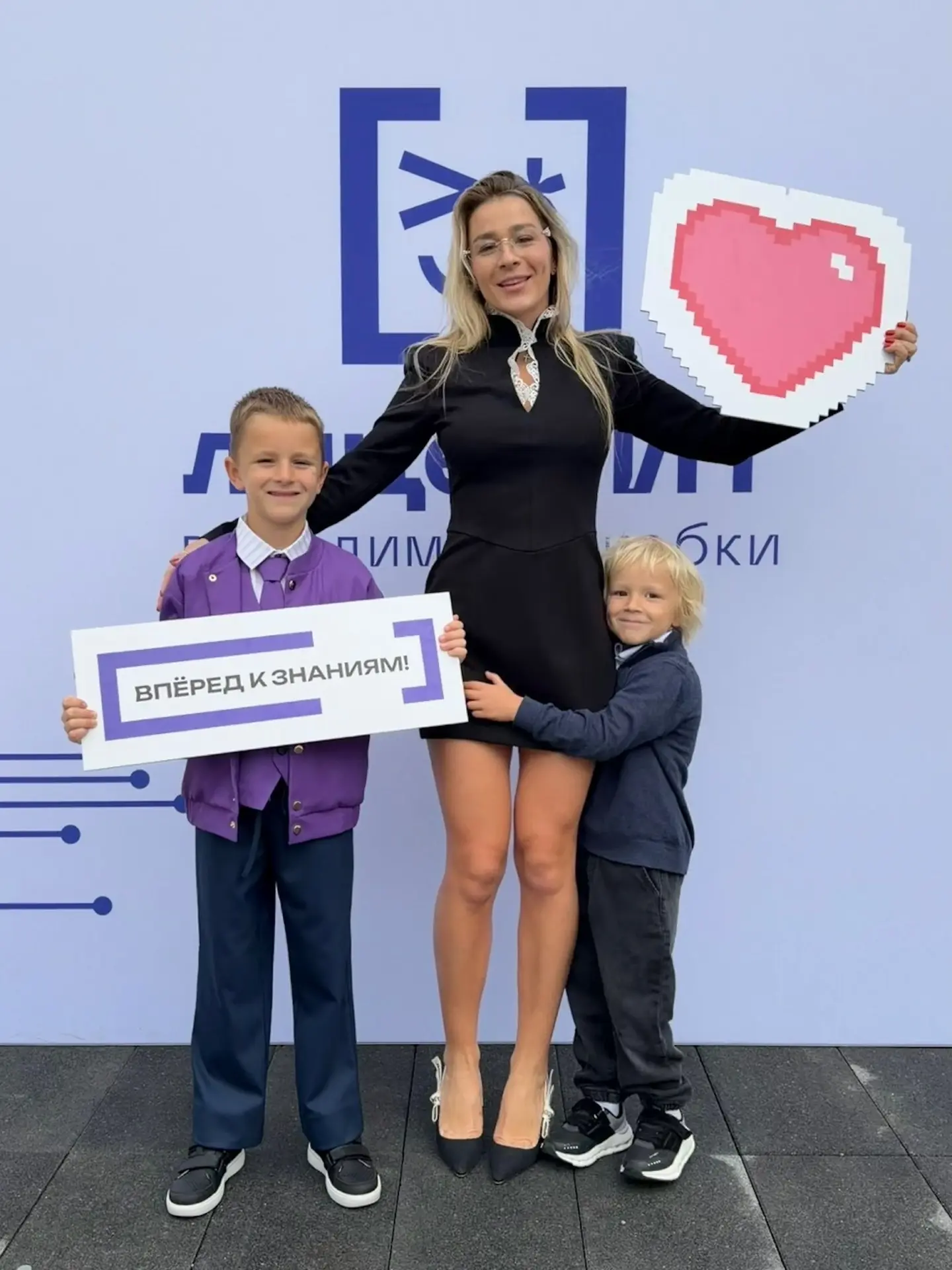 Наше 1 сентября первоклассника🥰💫 Ох, сколько нас всего ждет. Всех с праздником, успех...
