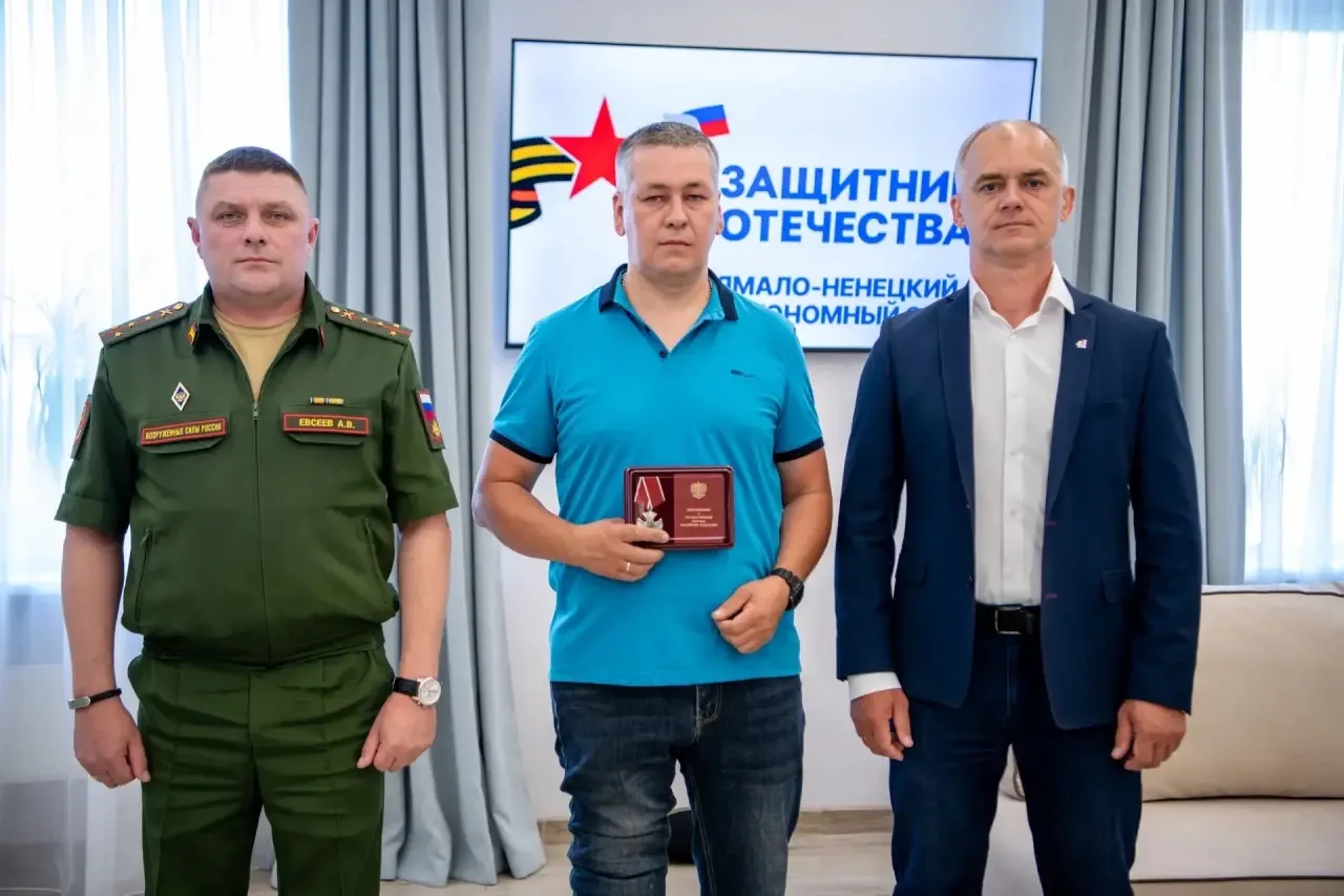Вручили сегодня орден Мужества нашему земляку Сергею Леонидовичу Коневу.
 
Два года он провёл в зоне