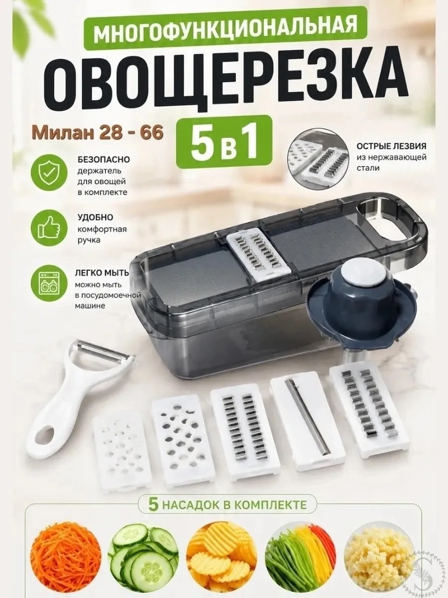https://vk.com/photo-184814919_493480900