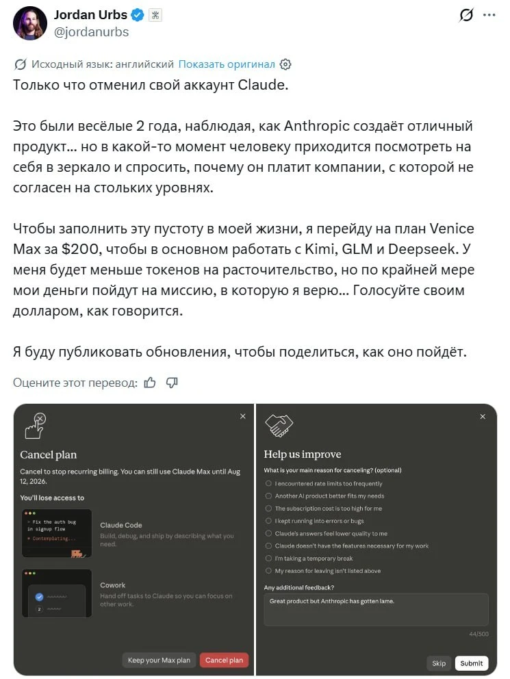 Claude начнёт незаметно встраивать водяные знаки в тексты.