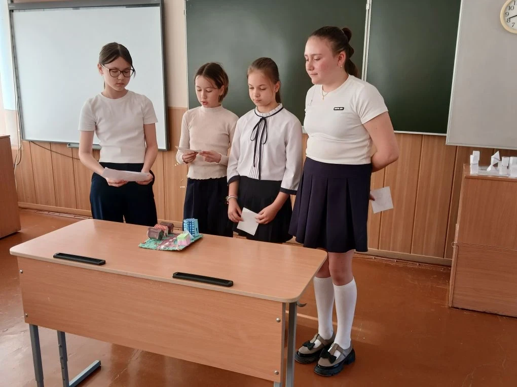 На последних уроках математики в 5 «А» классе прошла защита проектов «Город, который мы строим». Реб