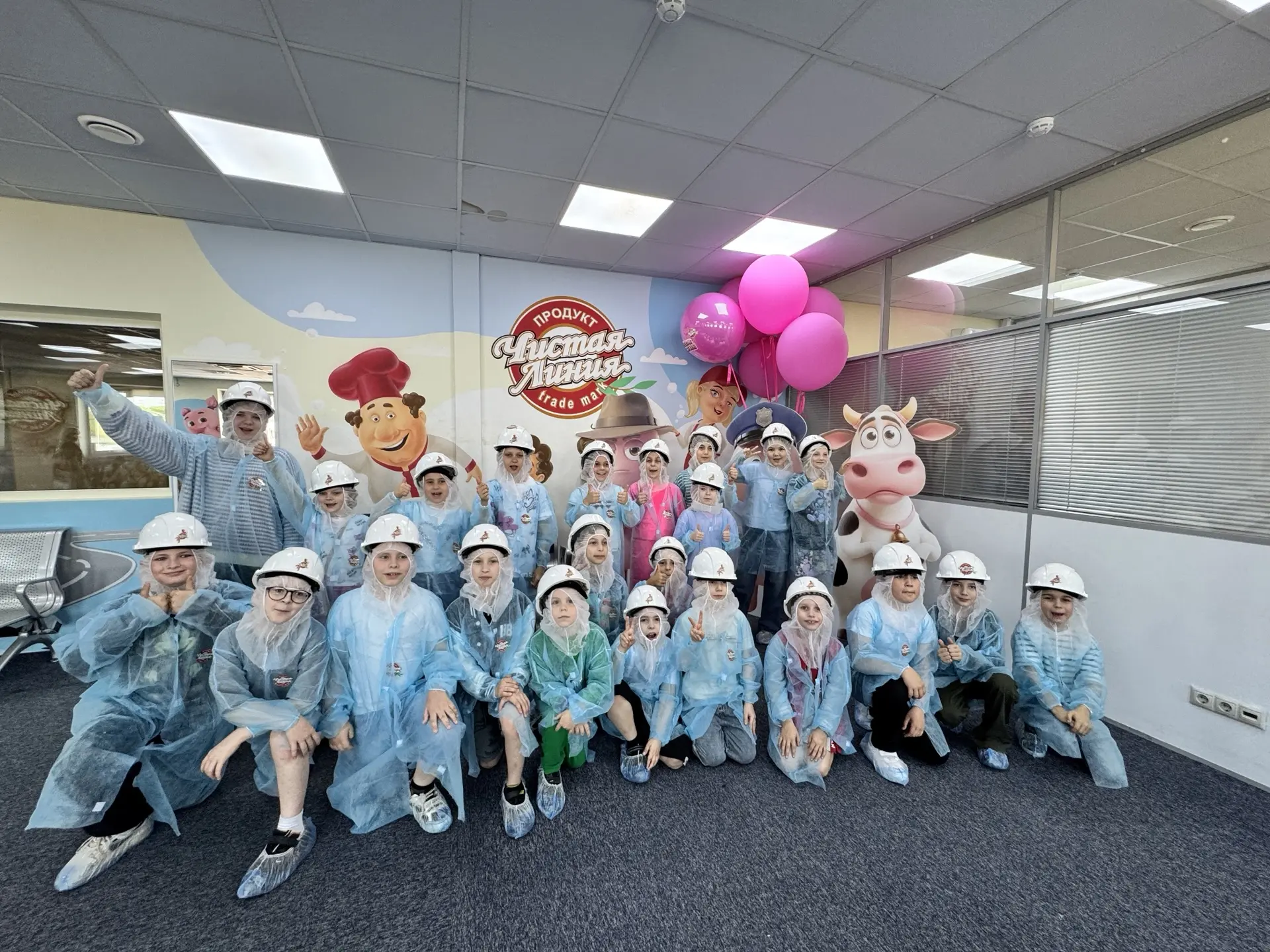 ✨ 18 мая состоялась познавательная экскурсия для учеников 1 «Н», 1 «П», 3 «Р» и 4 «П» классов на фаб
