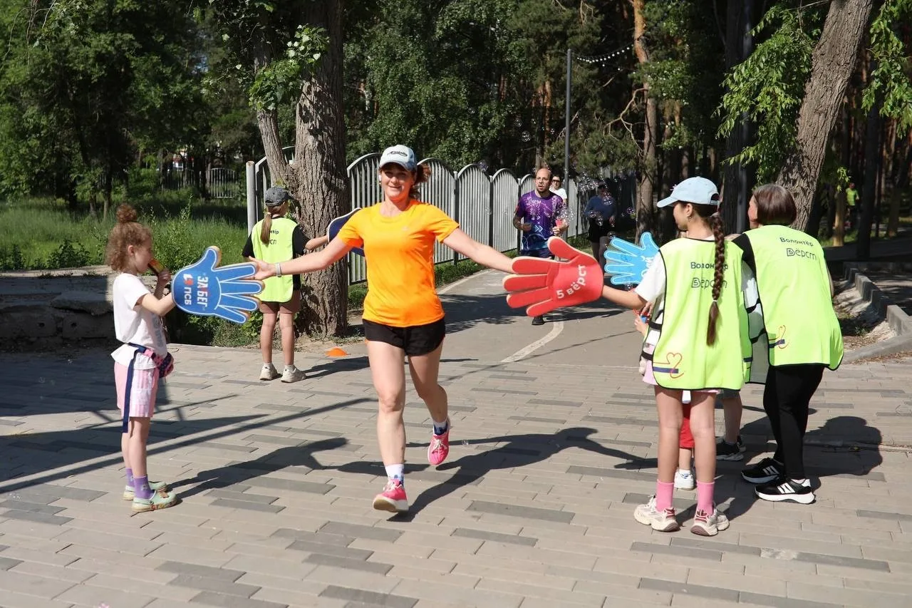 🏃‍♂️ Субботняя пробежка с «5 вёрст» в парке «Танаис»!