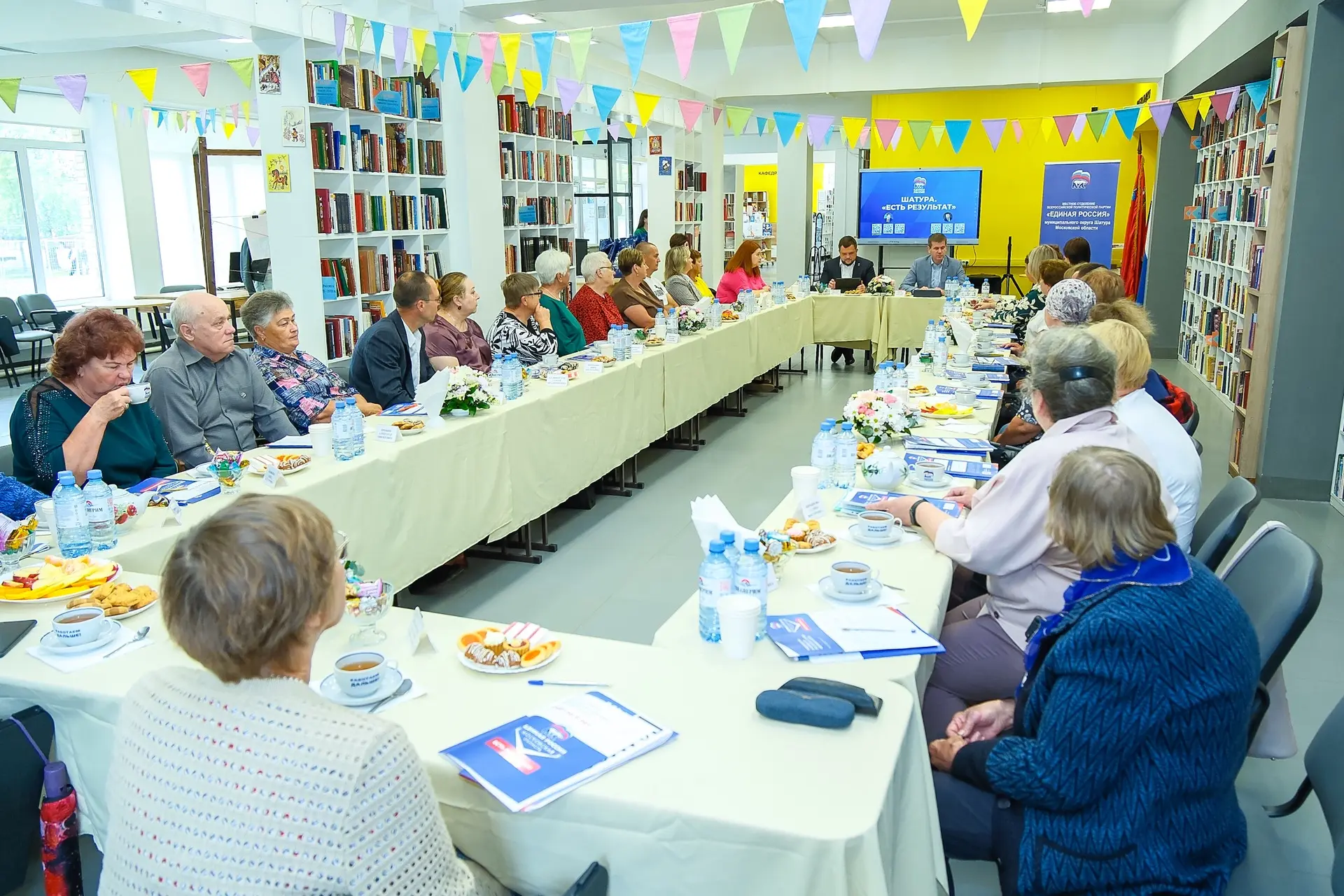 📍Институт сельских старост в Подмосковье – важный элемент системы управления на местах...