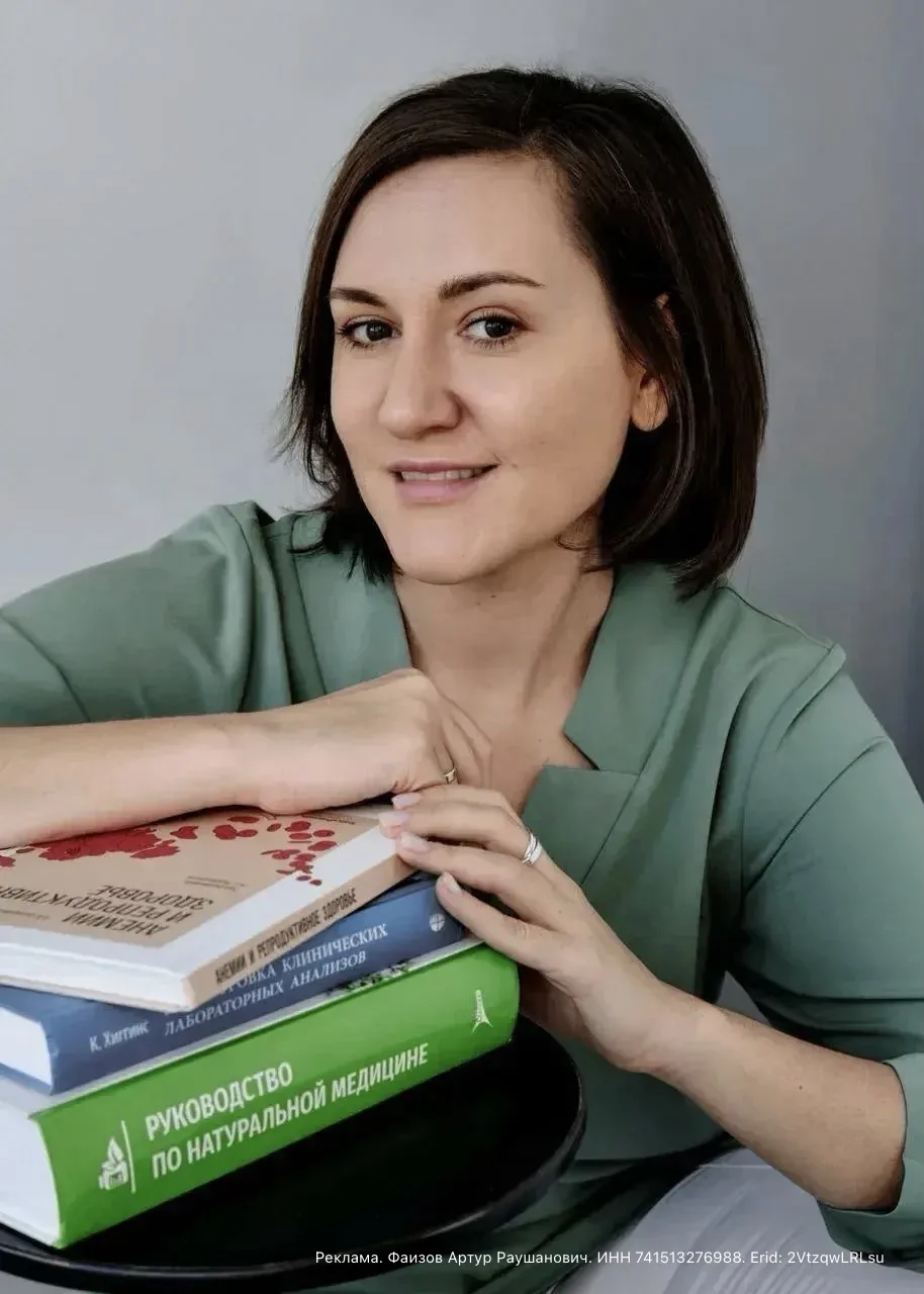 Я подписана всего на пару медицинских каналов, но на этот блог подсела всерьез