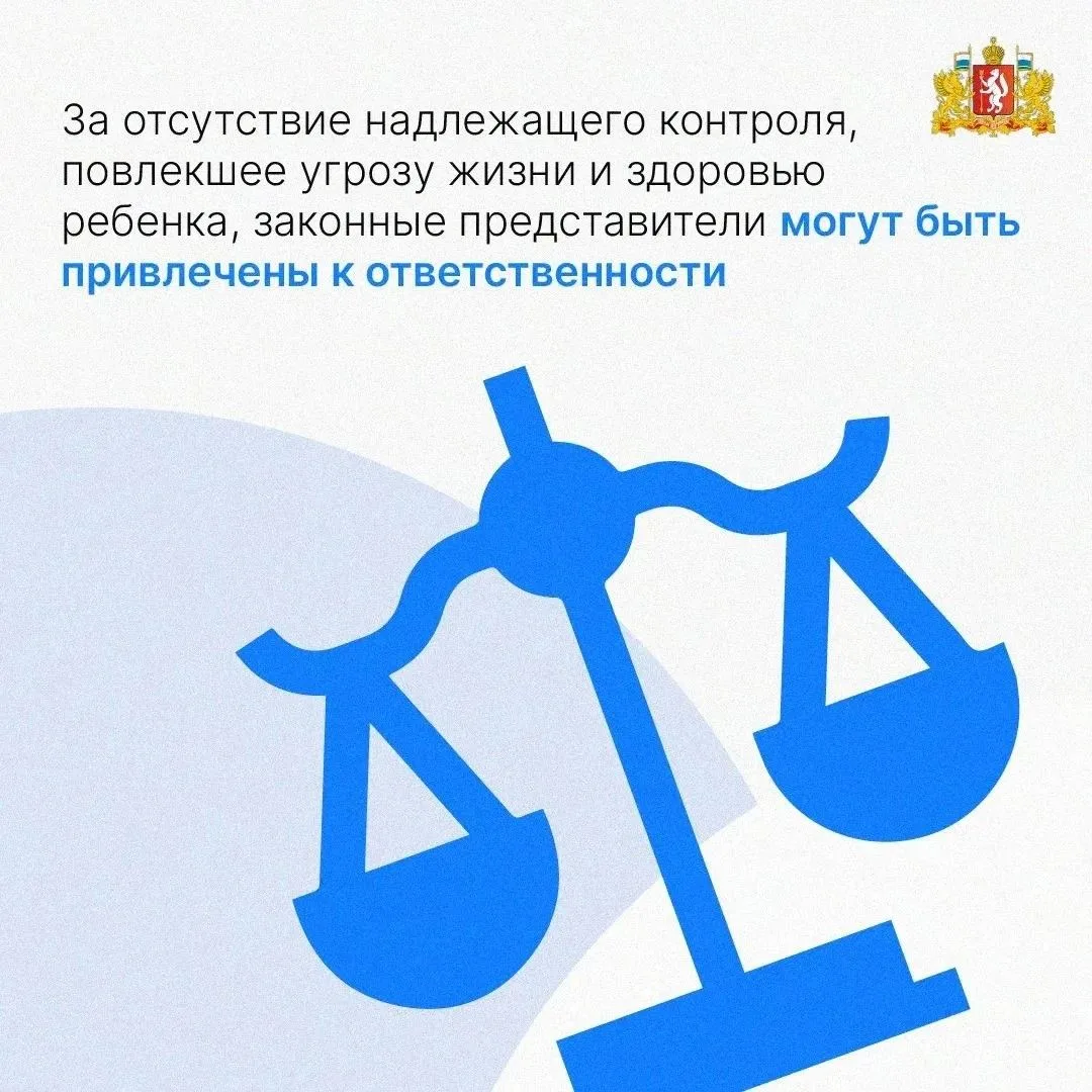 😱 Отдых на воде может быть опасен

Чтобы отдых у воды не обернулся бедой, запомните эти жизненно ва