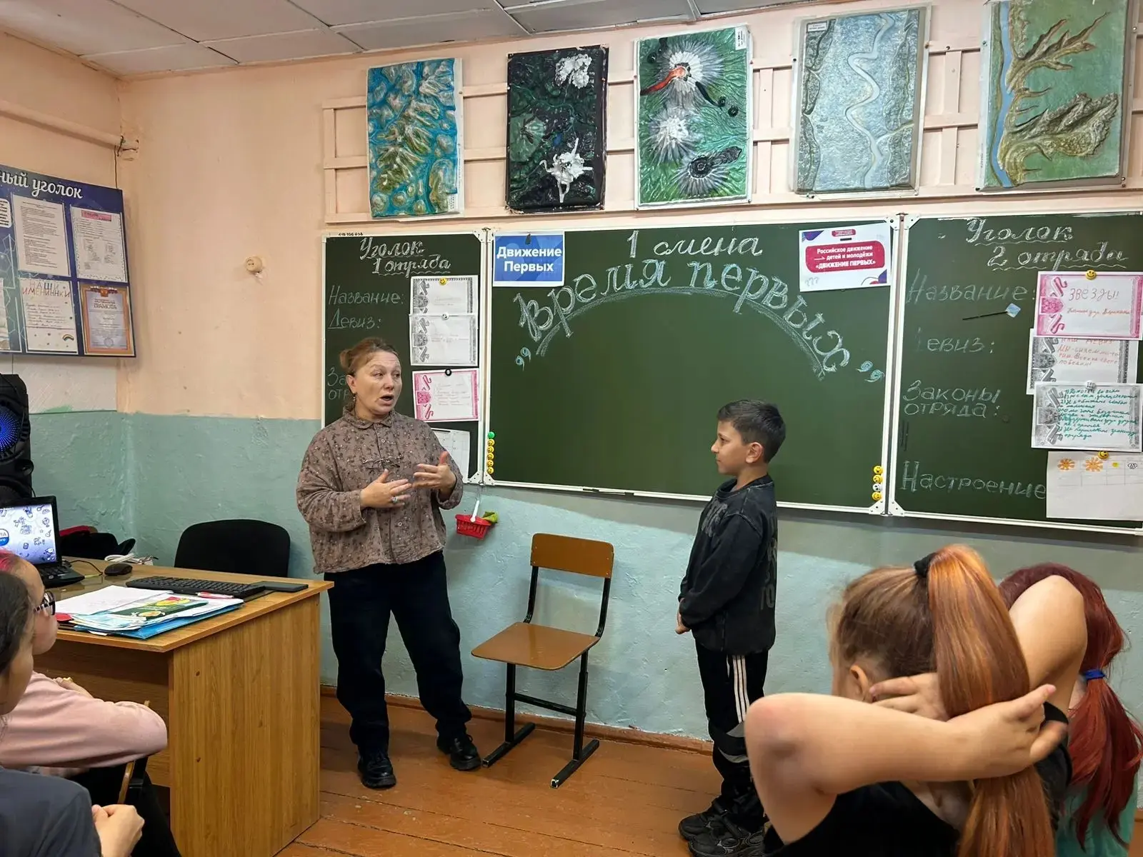 📌Шестой день нашей смены «Время Первых» в ДОЛ «Теремок» набирает обороты!

✨Сегодняшний день был по