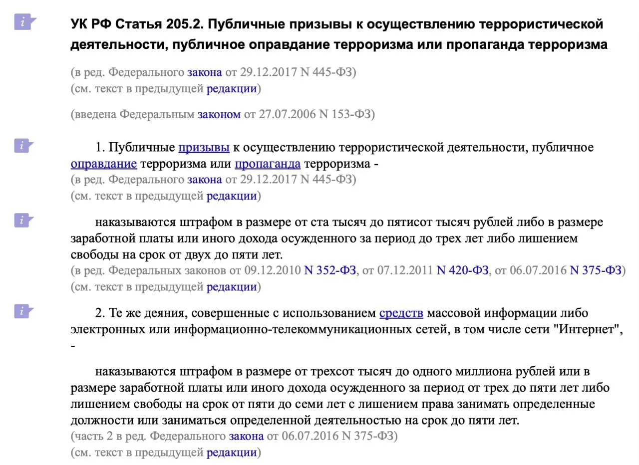 Изображение 1 к публикации «Женский маркетинг»