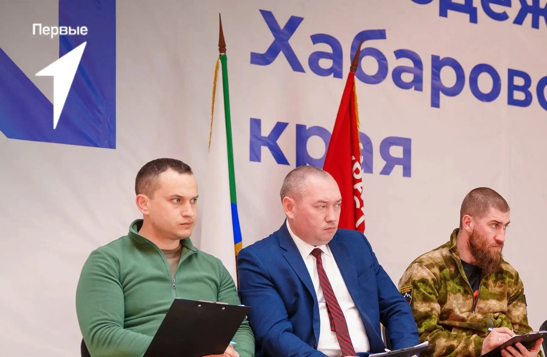 🏆 Наши педагоги — судьи регионального слёта «Пост №1»!   С радостью сообщаем, что педагоги нашего це