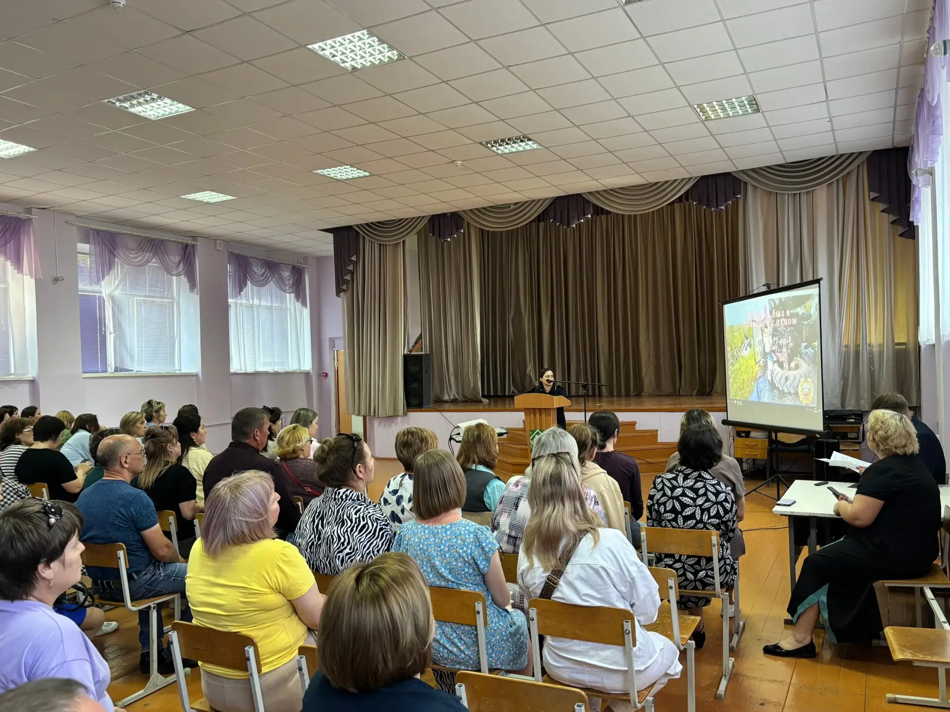 📚 В гимназии прошли родительские собрания для среднего и старшего звена  Родители и педагоги подвели