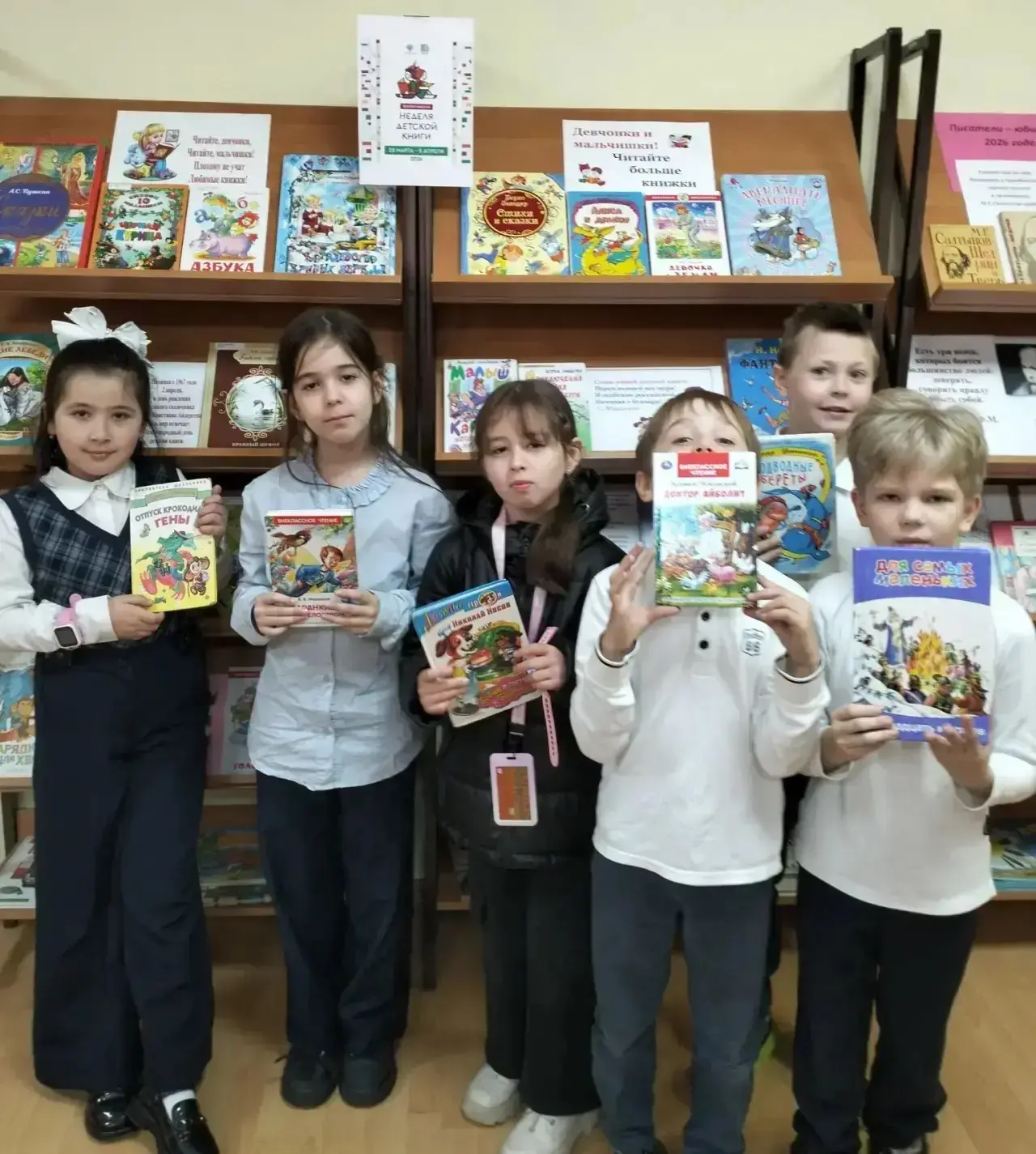 📘✨ Дорогие друзья! 📚  Сегодня мы провели для второклассников увлекательное мероприятие — дискуссию н