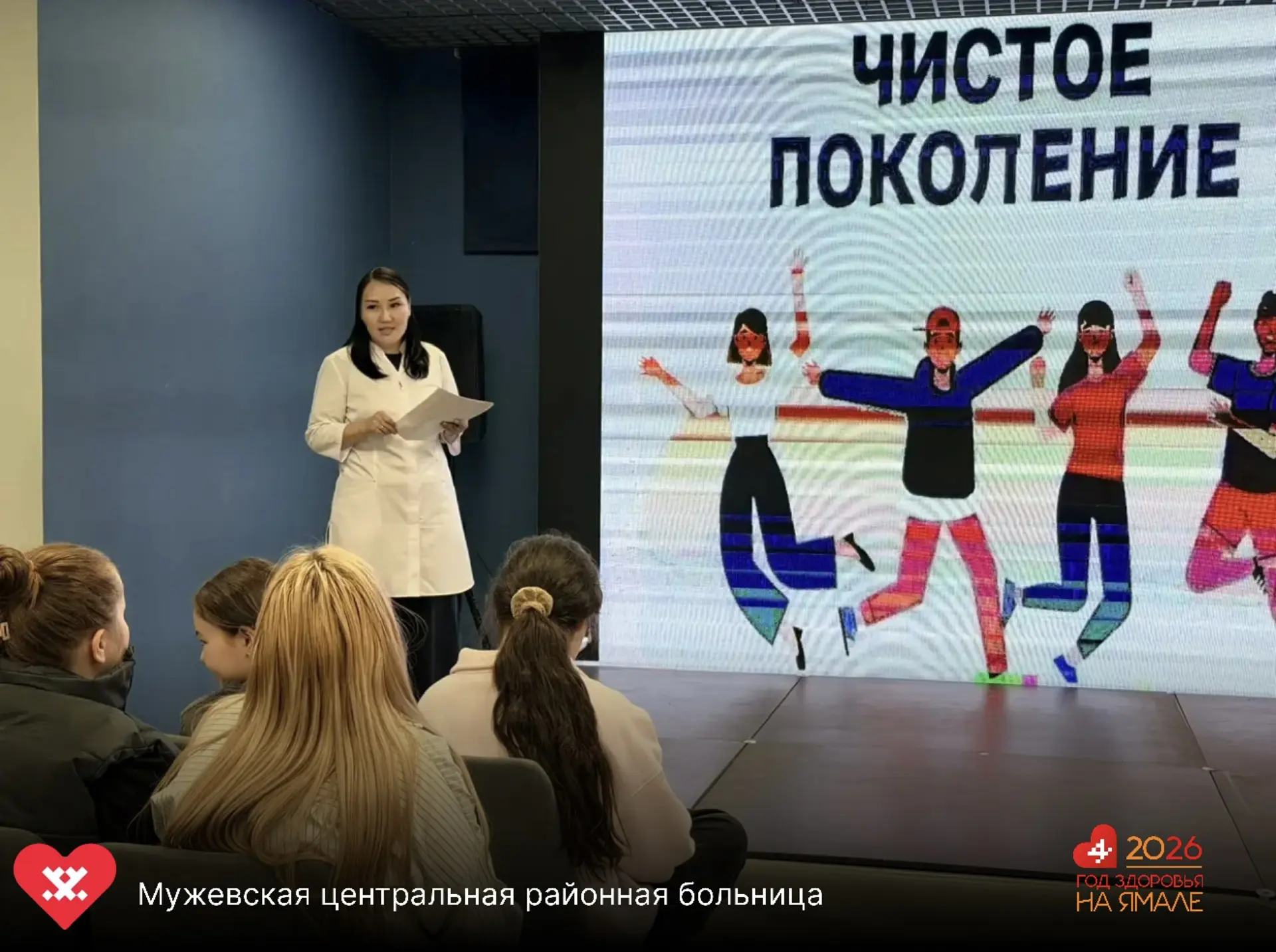 💪 Жить активно - значит жить здорово!