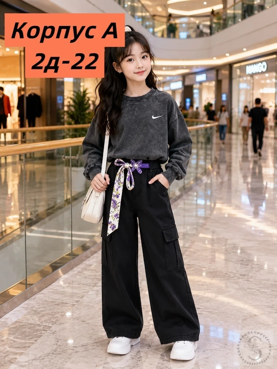 https://vk.com/photo-184814919_493555797