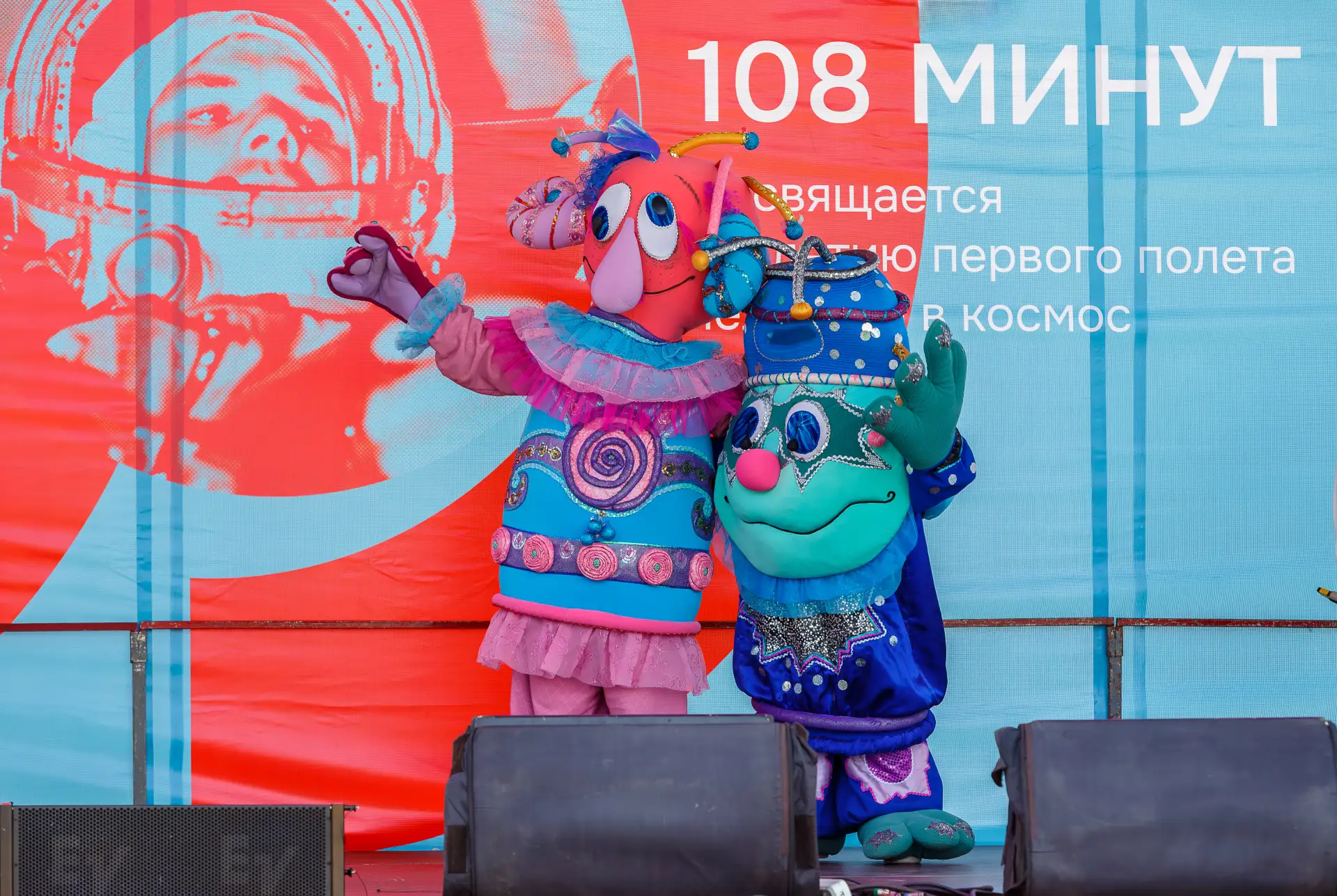 С теплотой вспоминаем завершающий день фестиваля «108 минут» ❤

Присоединяйтесь к нам! Скорее открыв