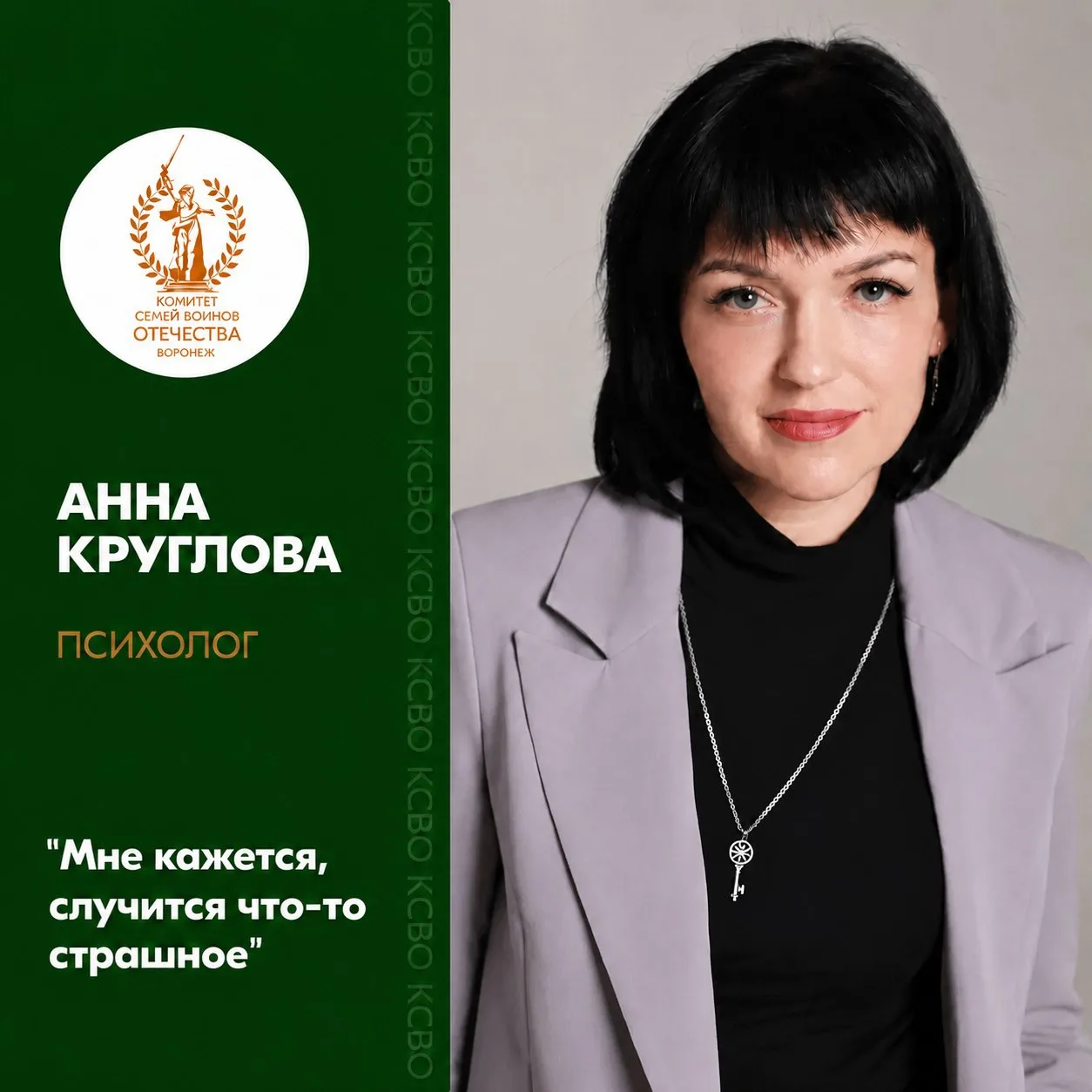 «Мне кажется, случится что-то страшное». Что делать, когда страх рисует картины будущего

Наверное, 