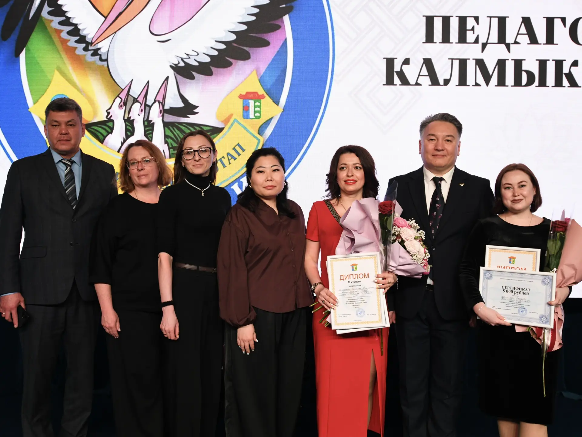 🎓 Во Дворце детского творчества подвели итоги муниципального этапа конкурса «Педагог г...