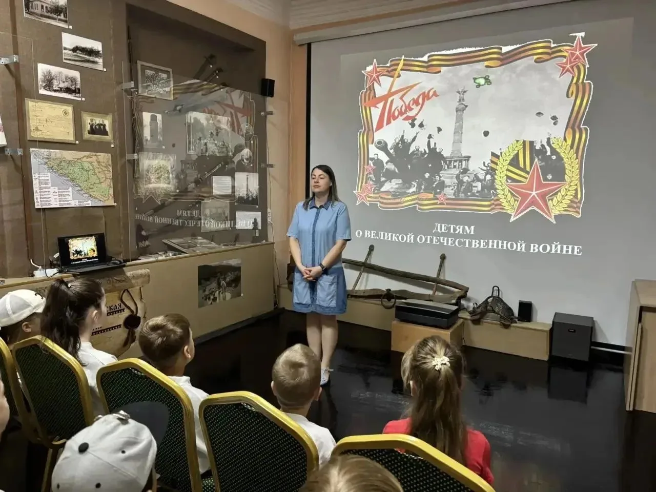 27 августа Лабинский музей посетили воспитанники МБУ ДО «Спортивная школа игровых видов...