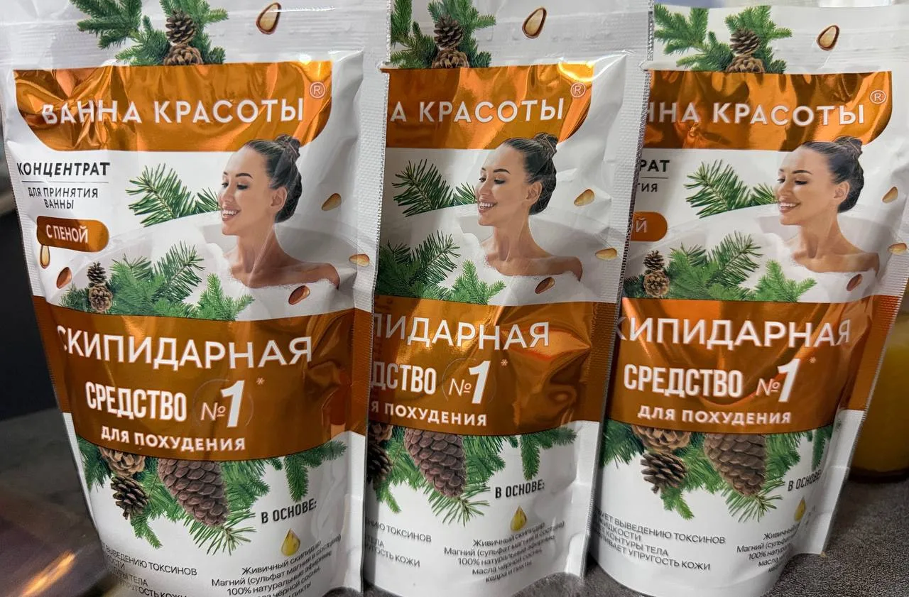 От подписчика 🤗: