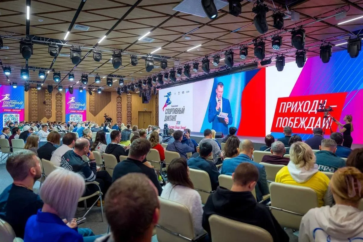 ✏️ Югорчане написали «Спортивный диктант».