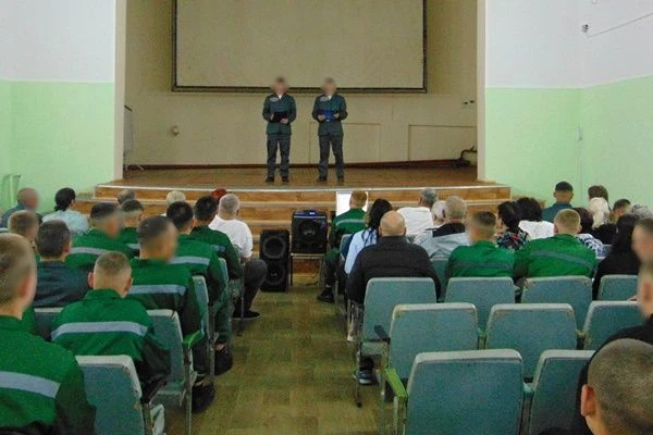 «День открытых дверей» для родственников осужденных прошел в Биробиджанской воспитатель...