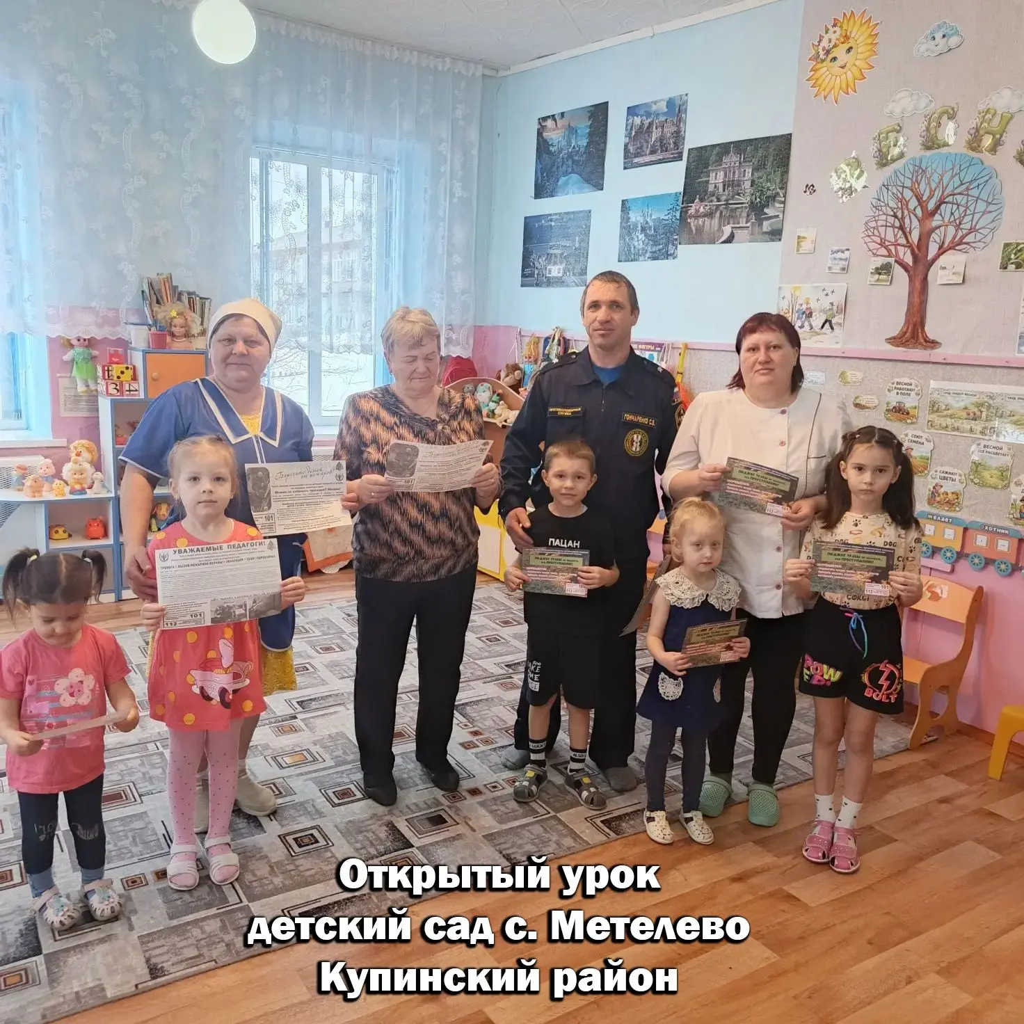 Маленькие герои: как пожарные учат дошколят побеждать огонь🔥   Для большинства детей пожарный — это 