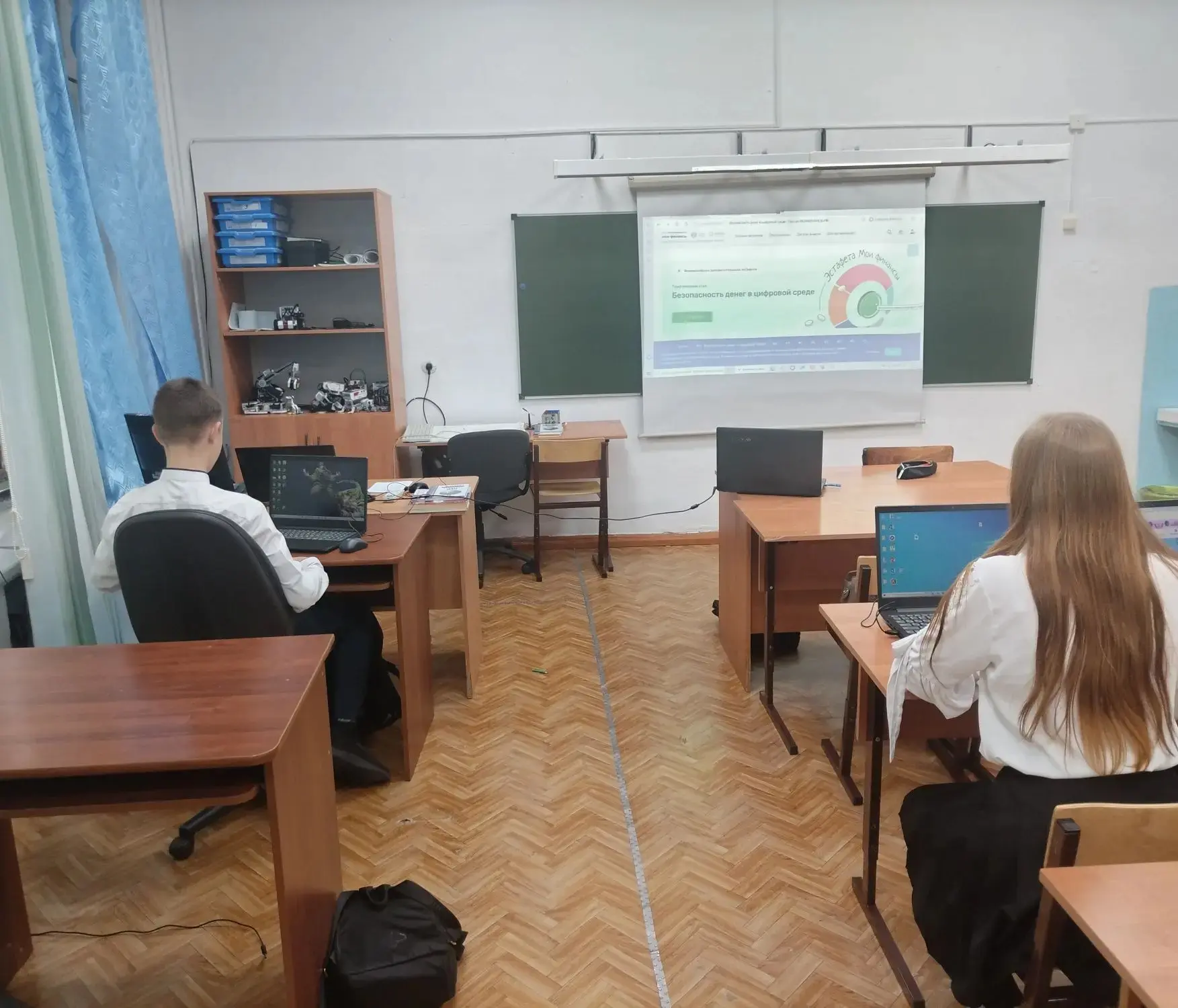В нашей школе в рамках реализации Стратегии повышения финансовой грамотности и формиров...