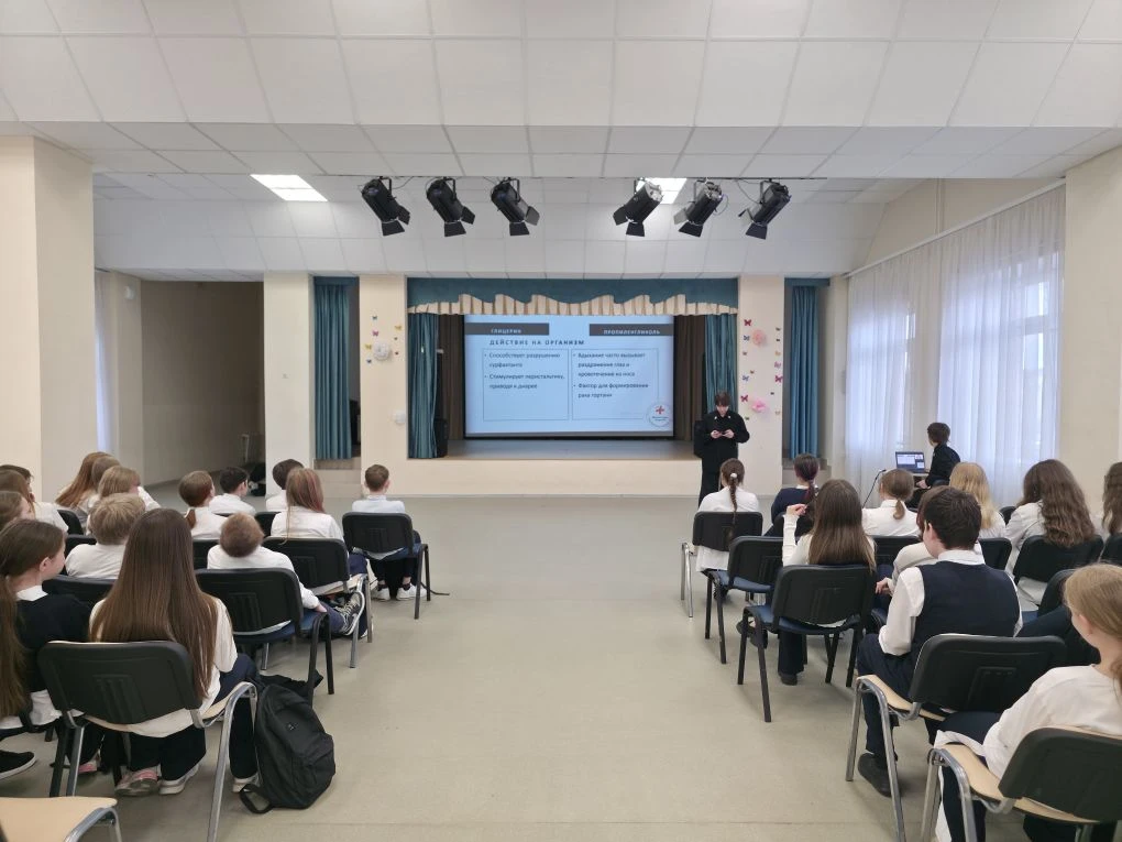 Не парься! 🚭 Или почему 6-м классам было не до смеха.   На этой неделе в гостях у наших шестиклассни
