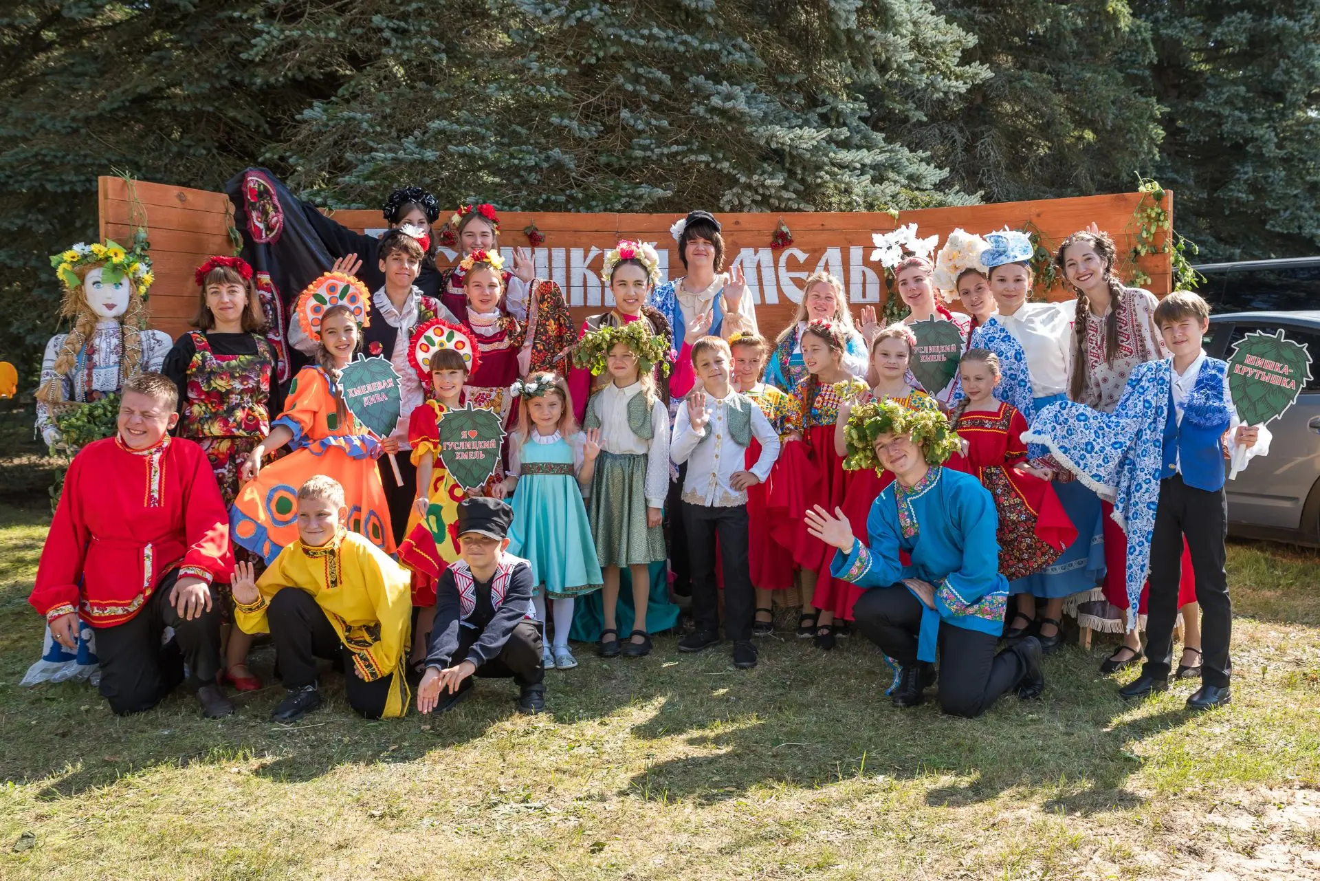 Вот и завершился наш десятый, юбилейный фестиваль «Гуслицкий Хмель». Даже перебои с топ...