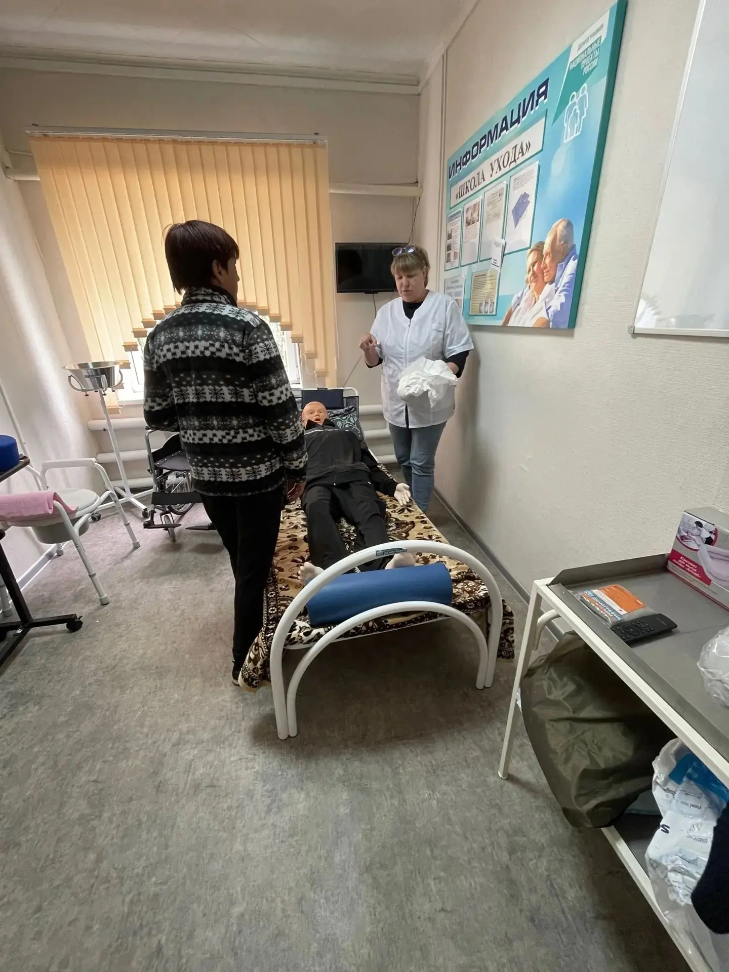 🔹 В Комплексном центре социального обслуживания населения Екатериновского района состо...
