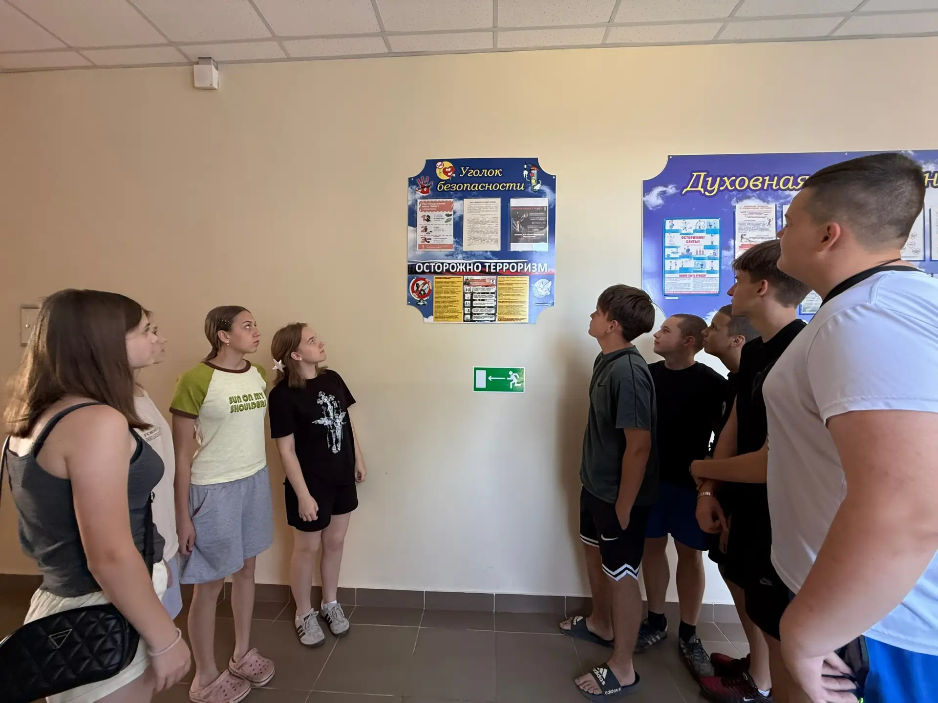 🎉Акция «Время НЕзависимых» в нашей школе!🎉  

В нашей школе прошла важная акция «Время НЕзависимых