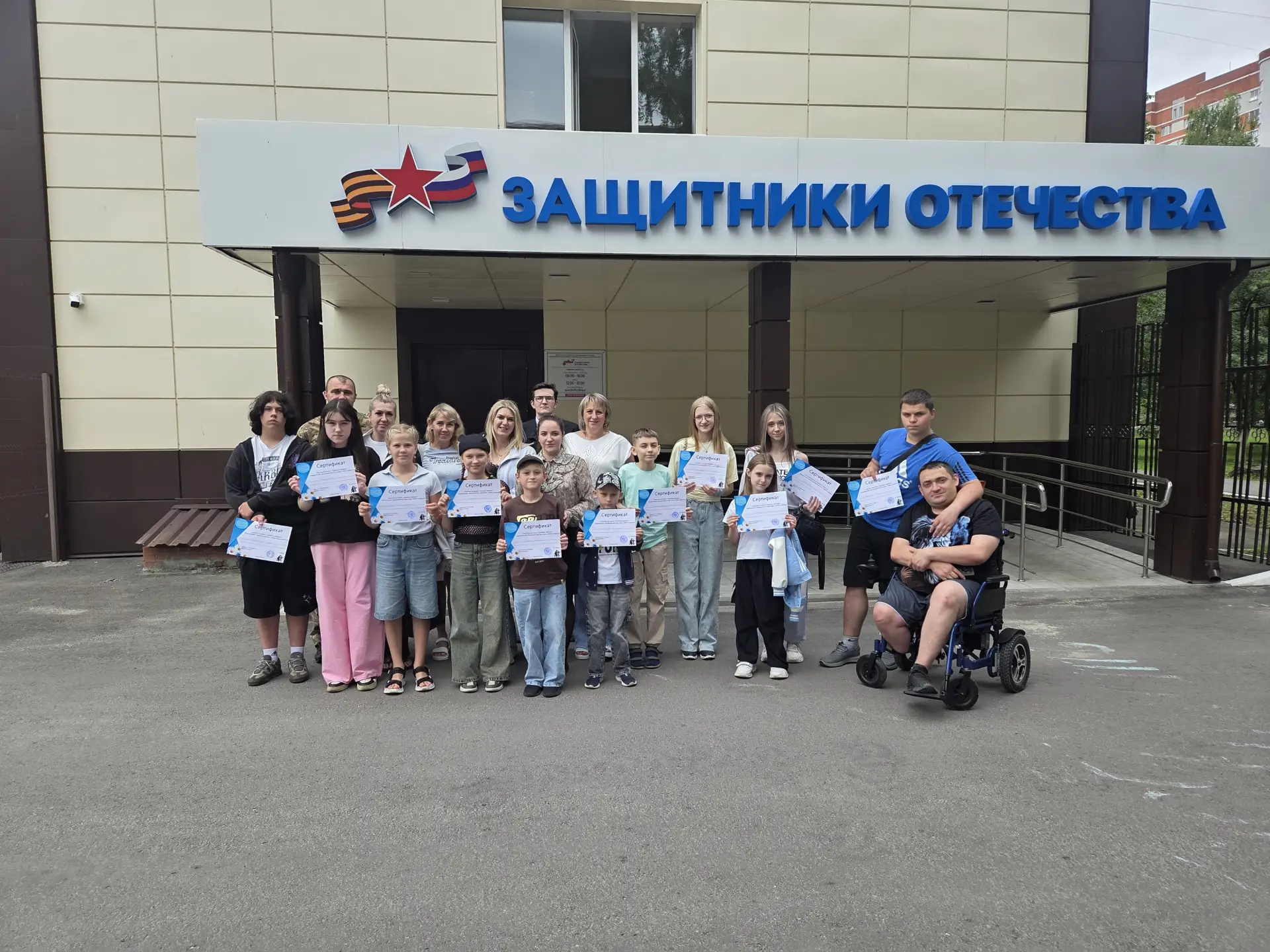 Комплексная правовая поддержка семей в Брянской области в рамках Недели правовой помощи