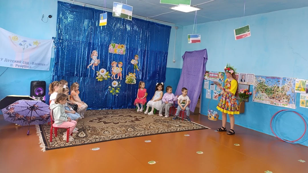 Ну, а какой же праздник без подарков?