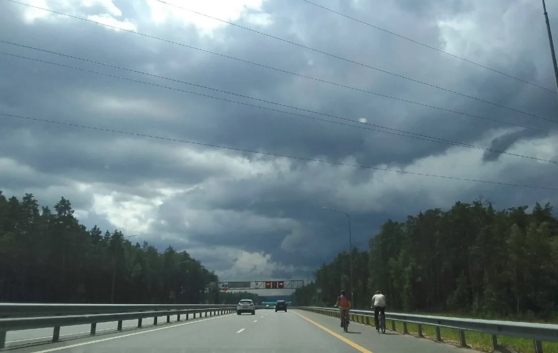 ⛈️ На Калужскую область надвигаются сильные дожди и град 

Главное управление МЧС по Калужской облас