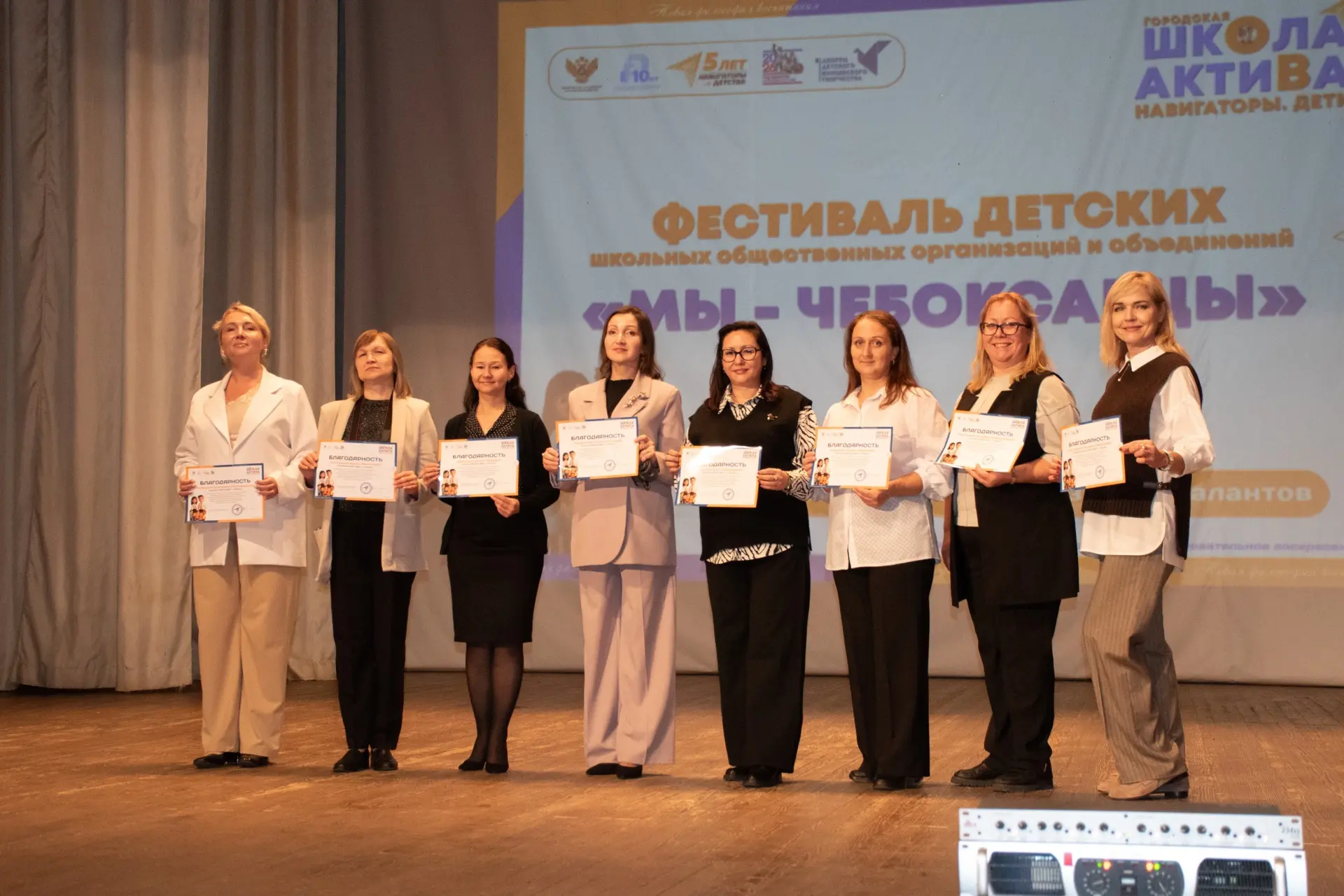 «МЫ – ЧЕБОКСАРЦЫ»: городская школа актива собрала лидеров Чебоксар 🎓