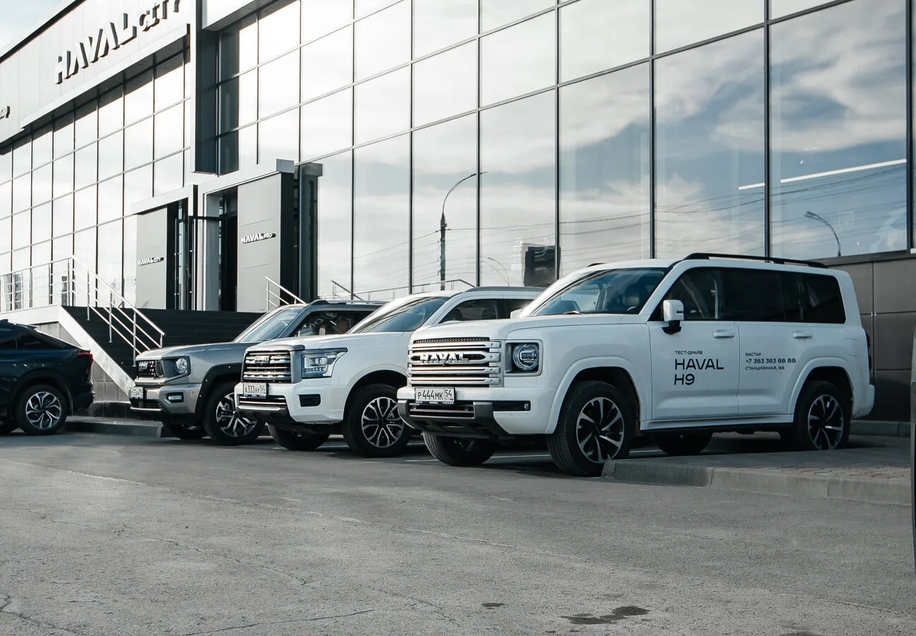 Выбираете новый а/м?Узнайте цену внедорожников HAVAL PRO