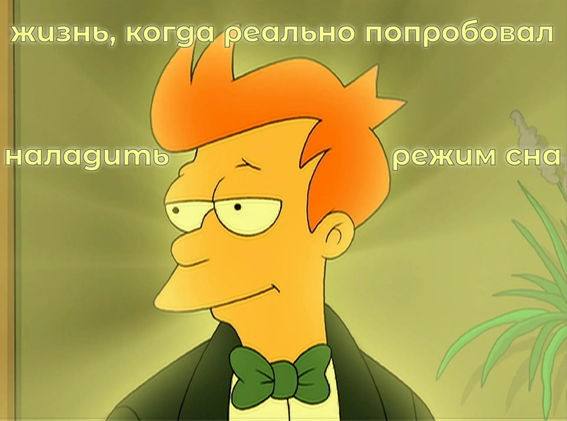 Просто напоминаем, что у нас есть меню подушек. Листайте карусель с вариантами 😉

Подберём вам идеа