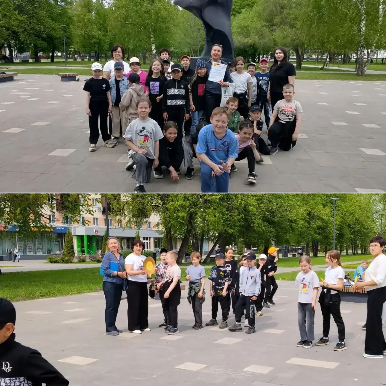 Медиа публикации