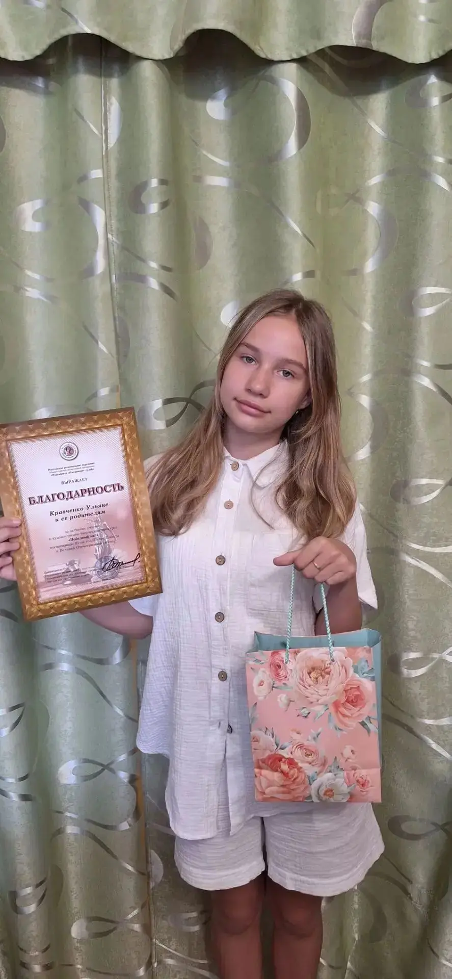 🏆УСПЕХИ ГИМНАЗИСТОВ🏆