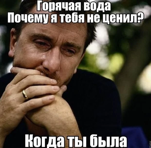 Уважаемые собственники!
❗❗❗В ночь на 03.07.26 по 09.07.26 до 23:55 отключение ГВС по следующим адрес