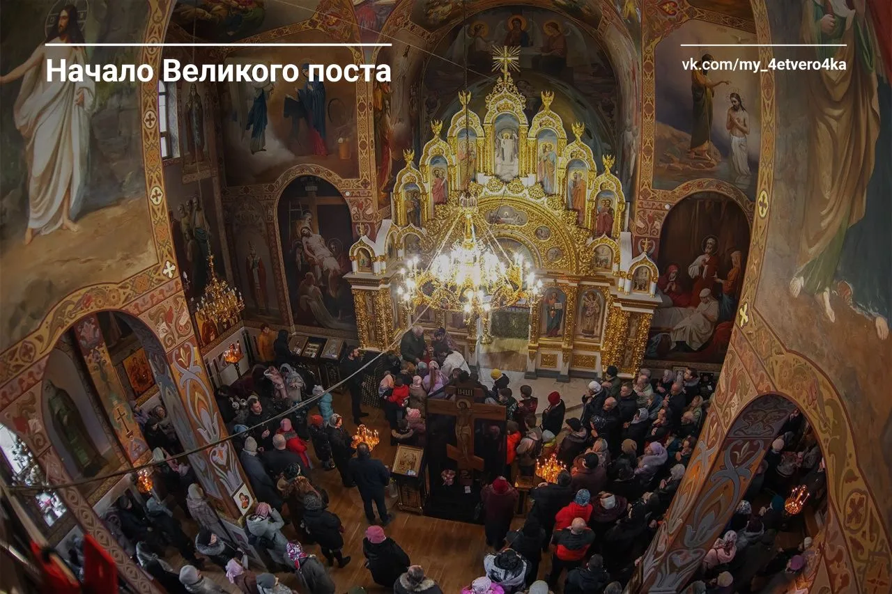 Дорогие братья и сестры!