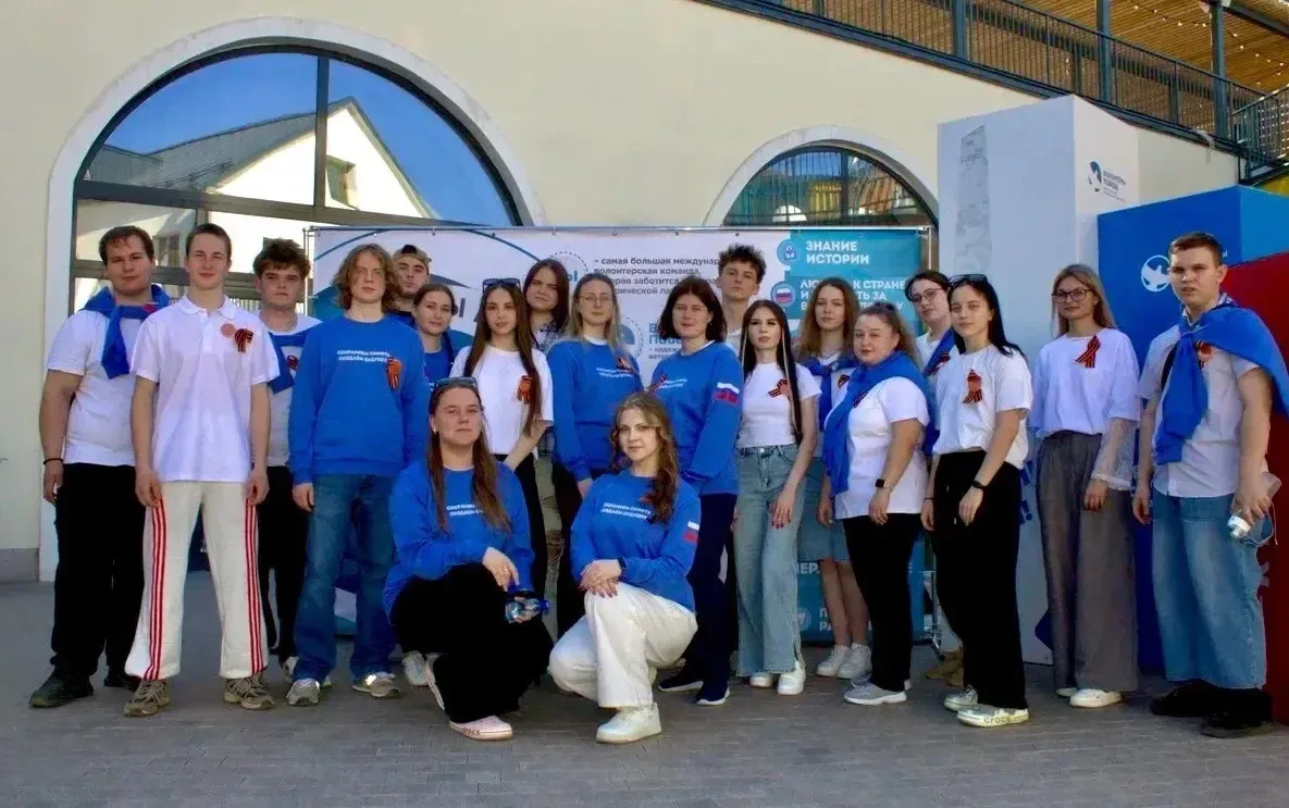 Наши ученики на патриотическом слёте «Наследники Победы»! 🌟