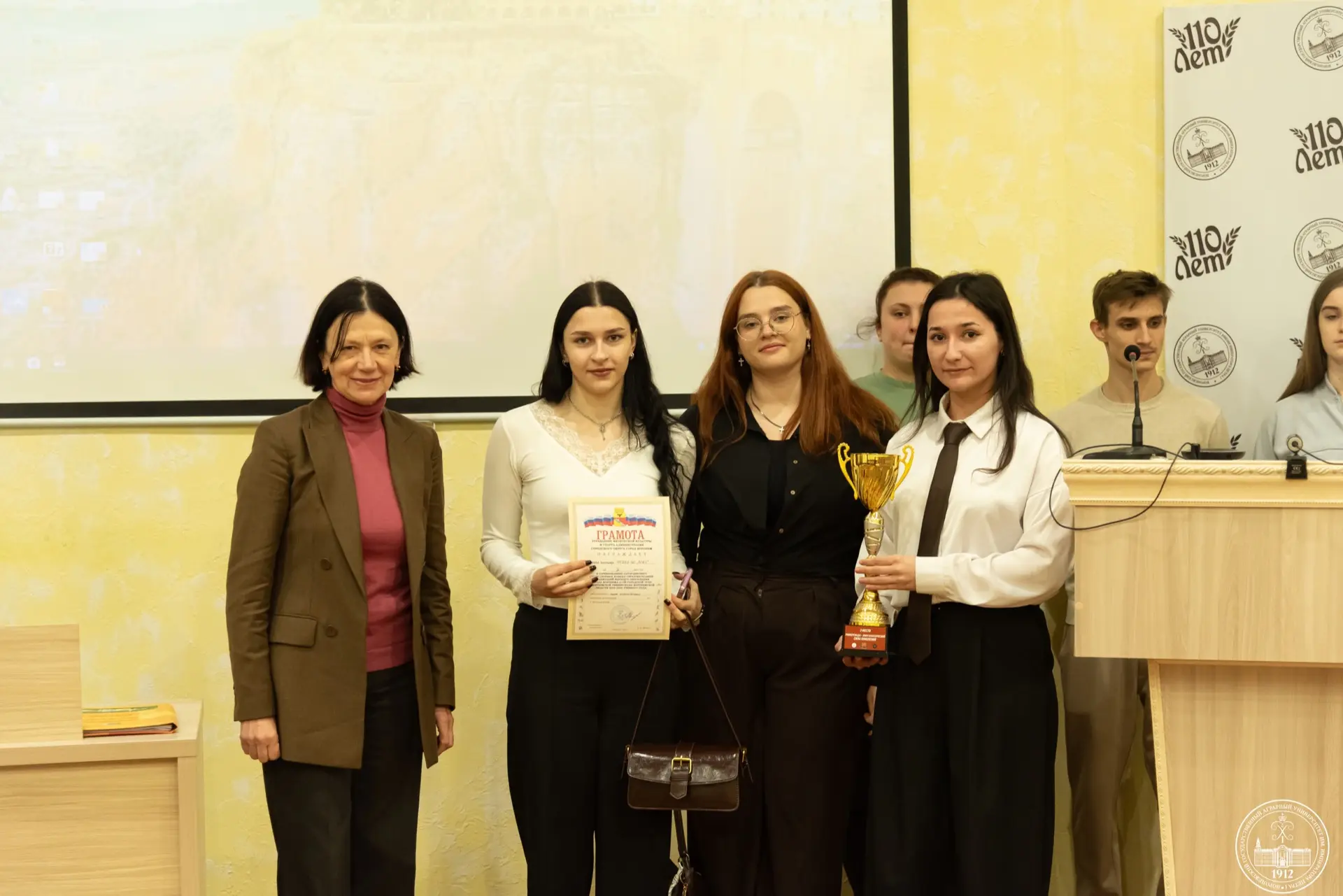 🏆Ученый совет начинается с награждений!  На очередном заседании ученого совета 29 апреля 2026 года в
