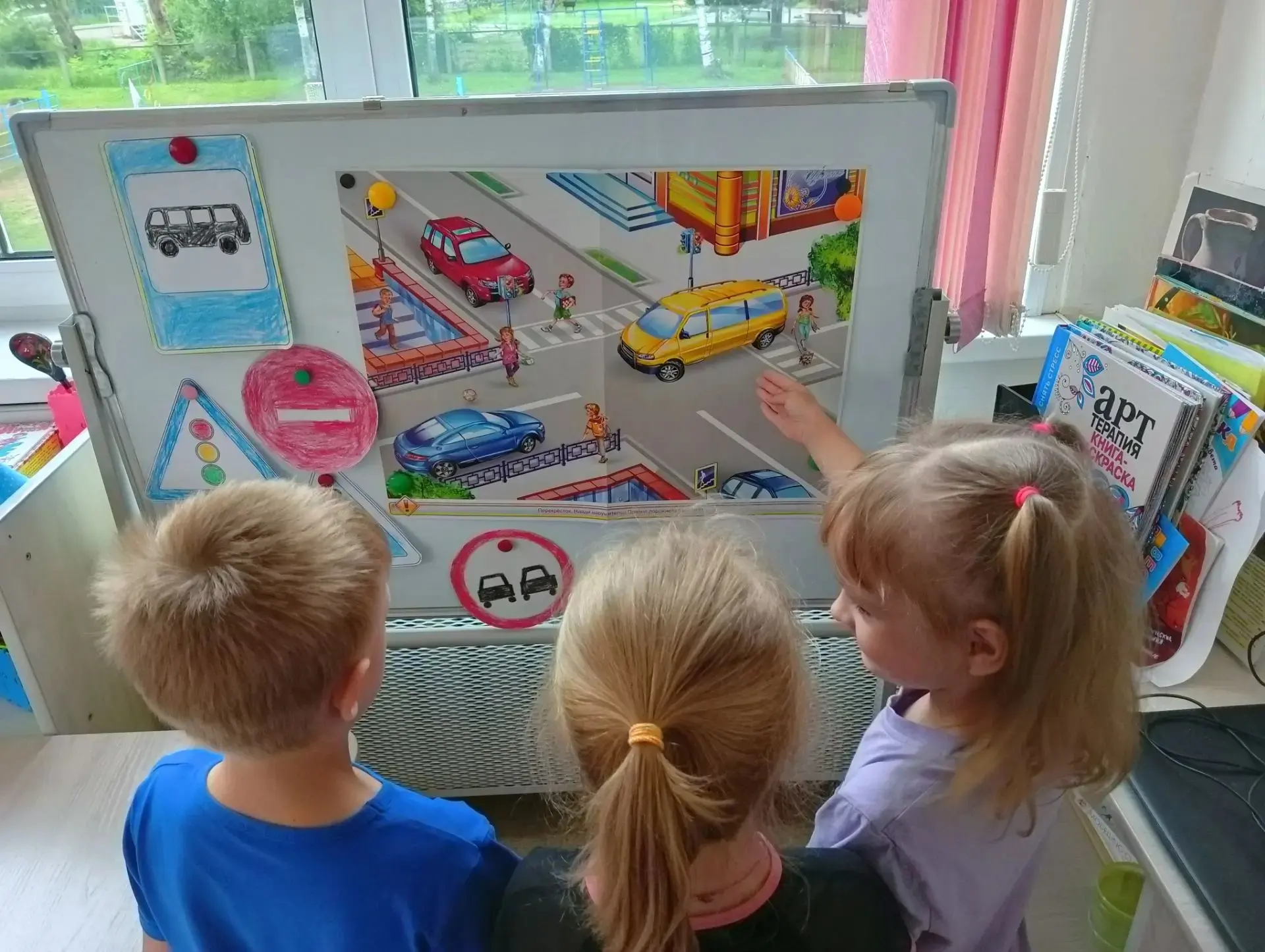 Неделя безопасности 🔥🚒🚦🛤️

Группа 9