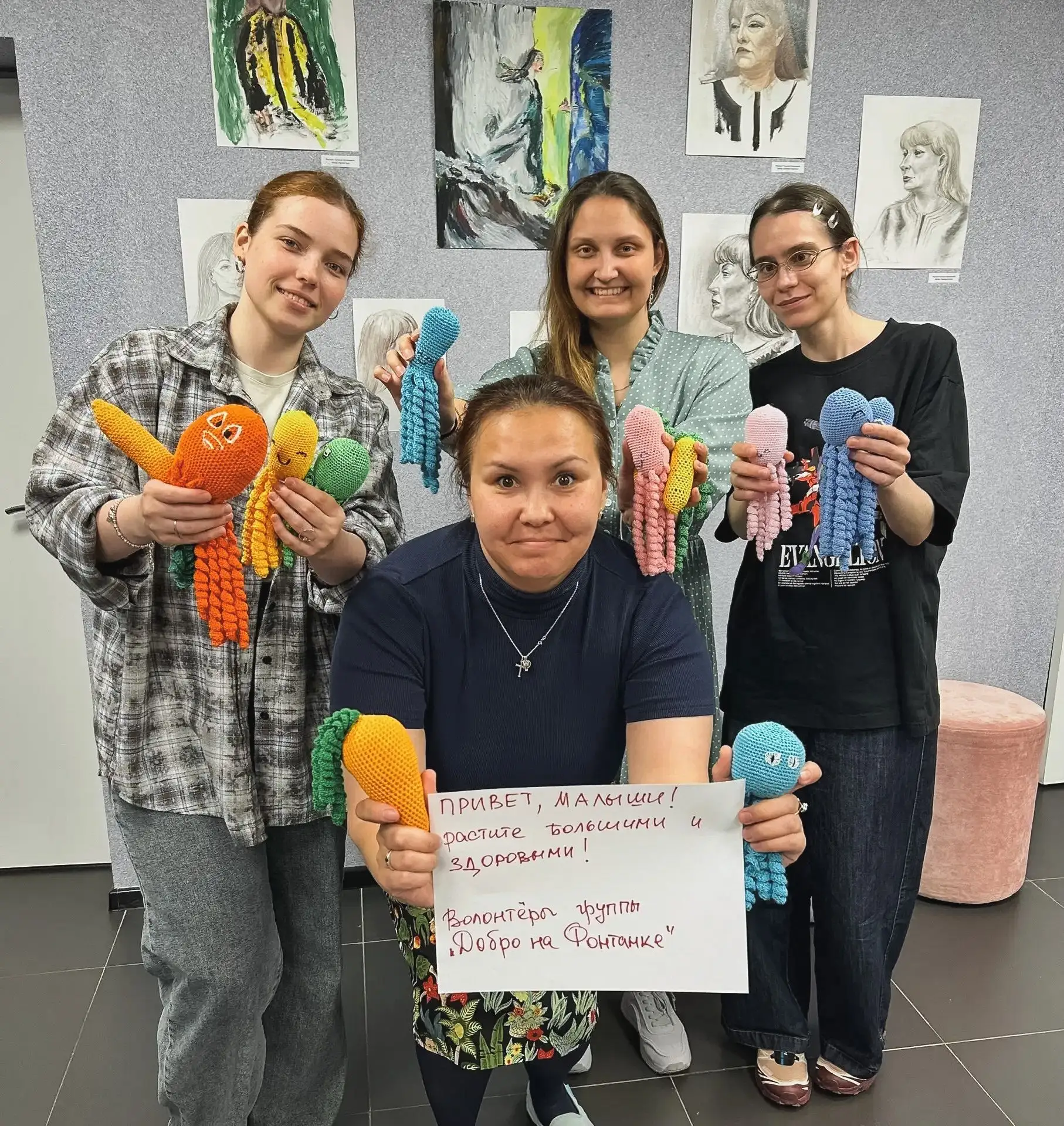 🧶 Теплый привет из Петербурга: чудесный подарок для наших торопыжек

Вчера, в День защиты детей, в 