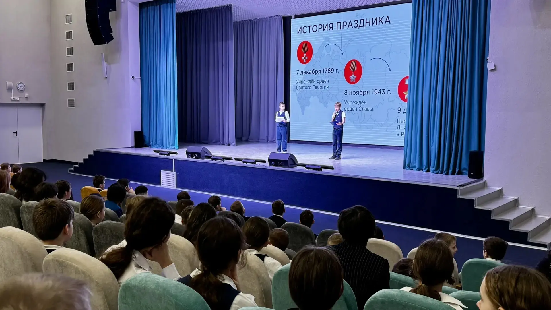 🇷🇺 Кто такие герои?  🎖️ В преддверии Дня защитника Отечества в школе №115 состоялось значимое меропр