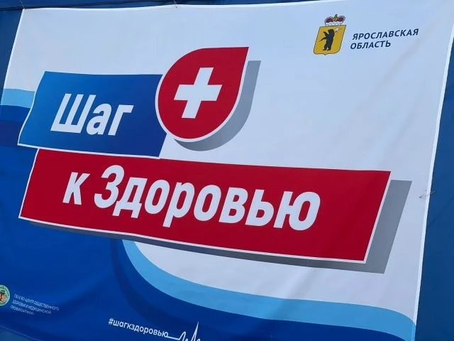 27 августа 2026 года с 10.00 до 13.00  на центральной площади  п. Вохма (около Дома кул...